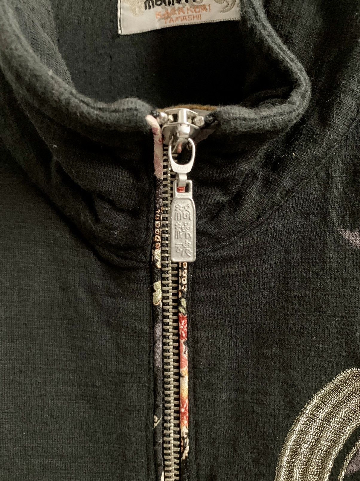 Japanese Brand × Seditionaries Vintage Karakuri Japanese Traditional Zipper Sweater Size US L / EU 52-54 / 3 - 4 Thumbnail