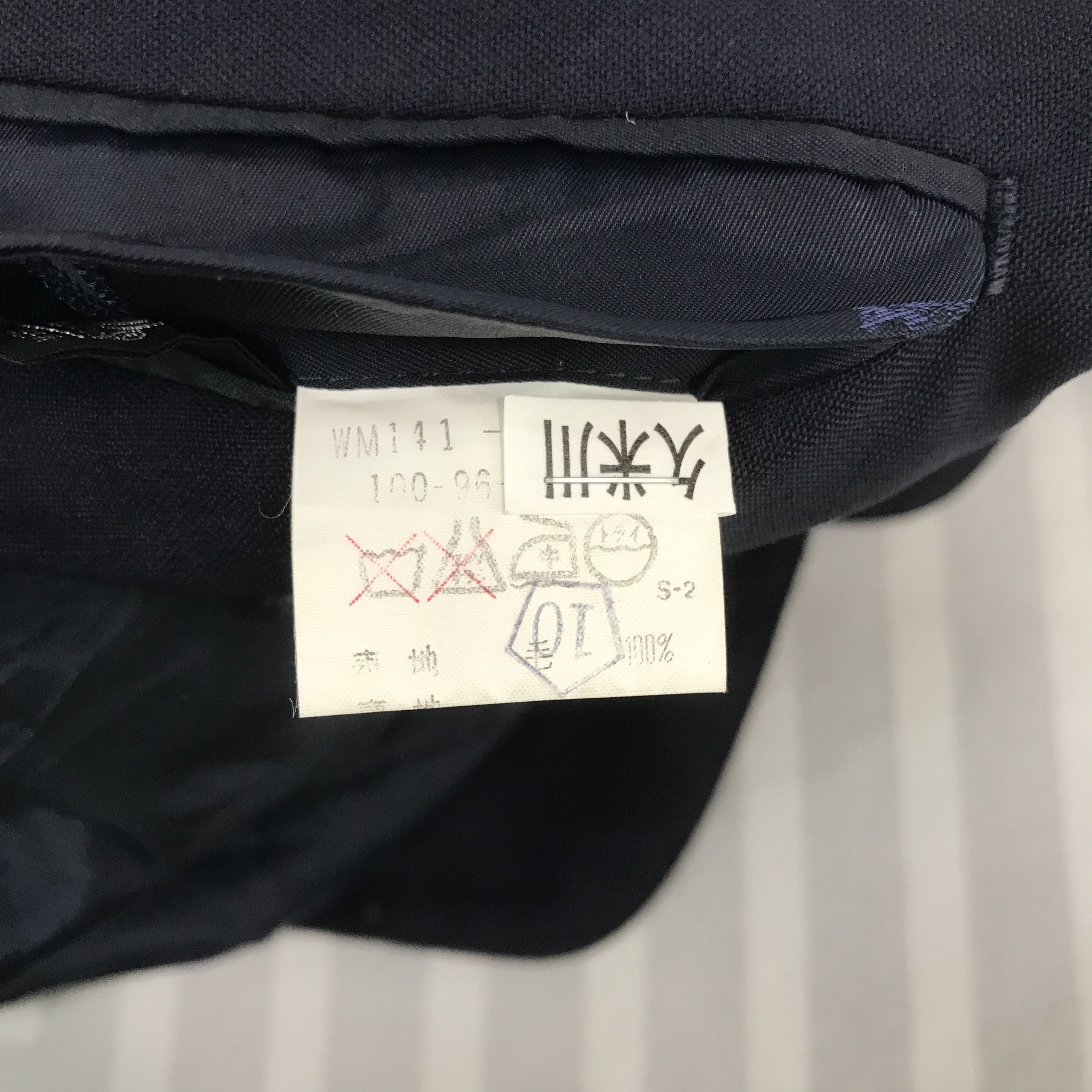 Burberry × Japanese Brand × Vintage Vintage Burberrys Blazer Japan design coat Jacket Size US L / EU 52-54 / 3 - 10 Thumbnail