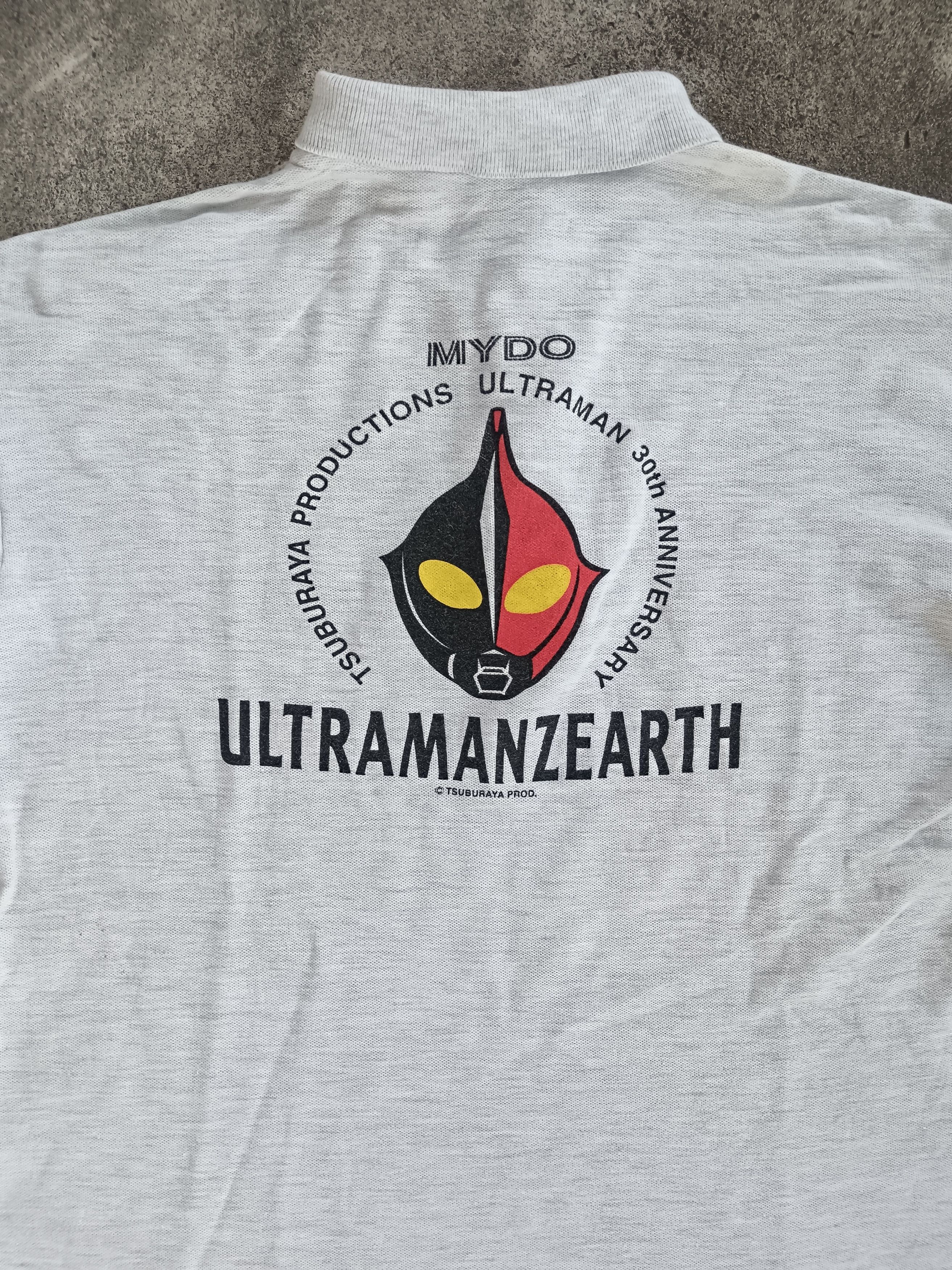 Other Vintage ultraman zearth 30th anniversary Size US L / EU 52-54 / 3 - 2 Thumbnail