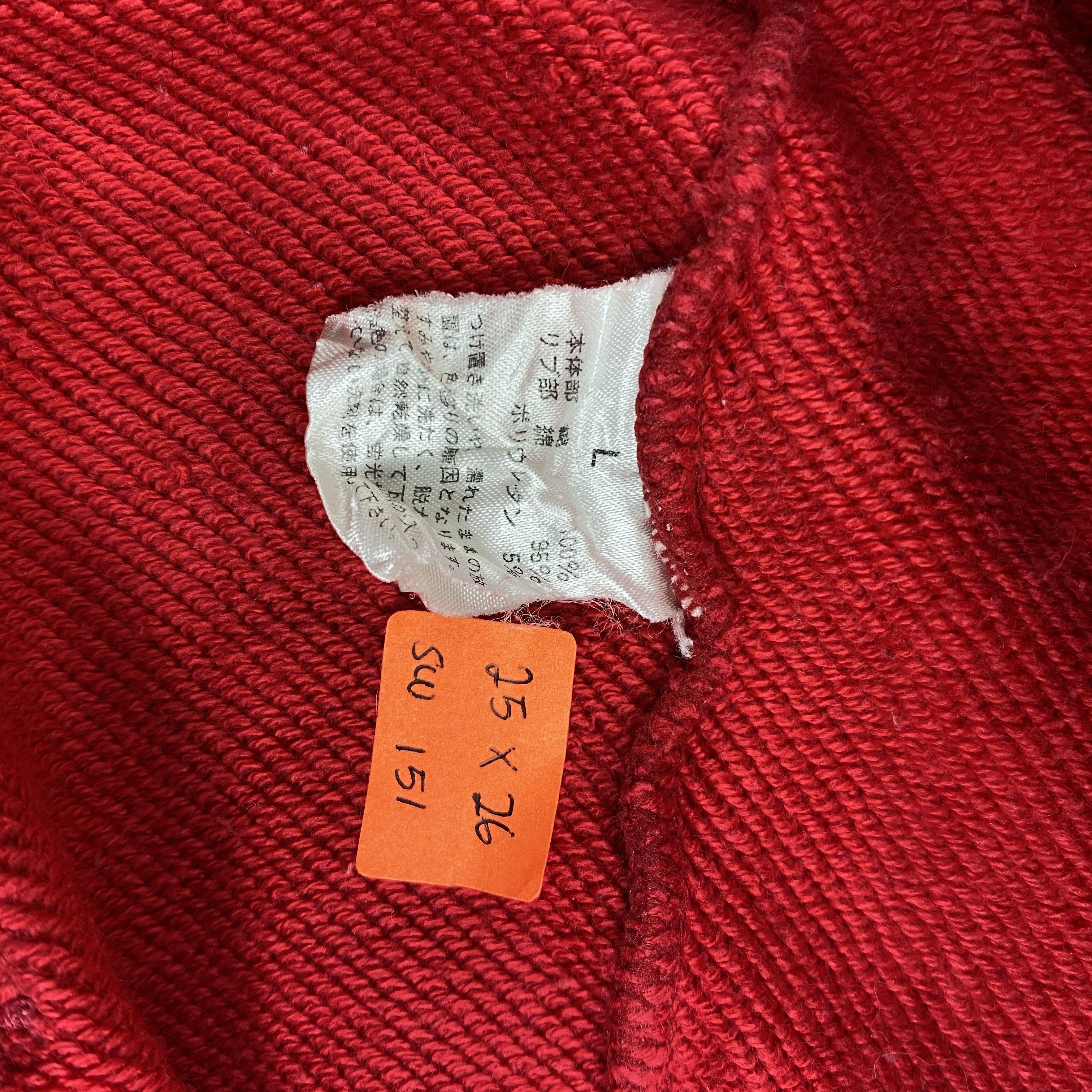 Japanese Brand Vintage Person's Kids Red Hoodie -SW151 Size US L / EU 52-54 / 3 - 4 Thumbnail