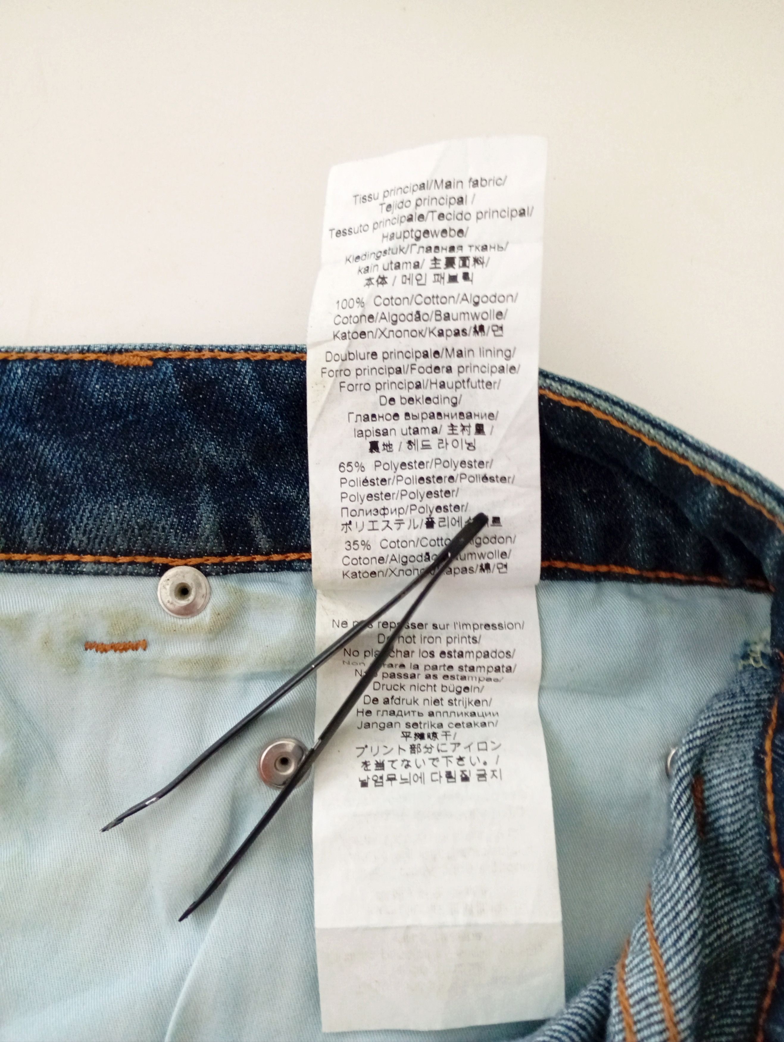 Kenzo × Vintage Kenzo Paris Jungle Signature Logo Luxury Jean Pants Size US 32 / EU 48 - 6 Thumbnail