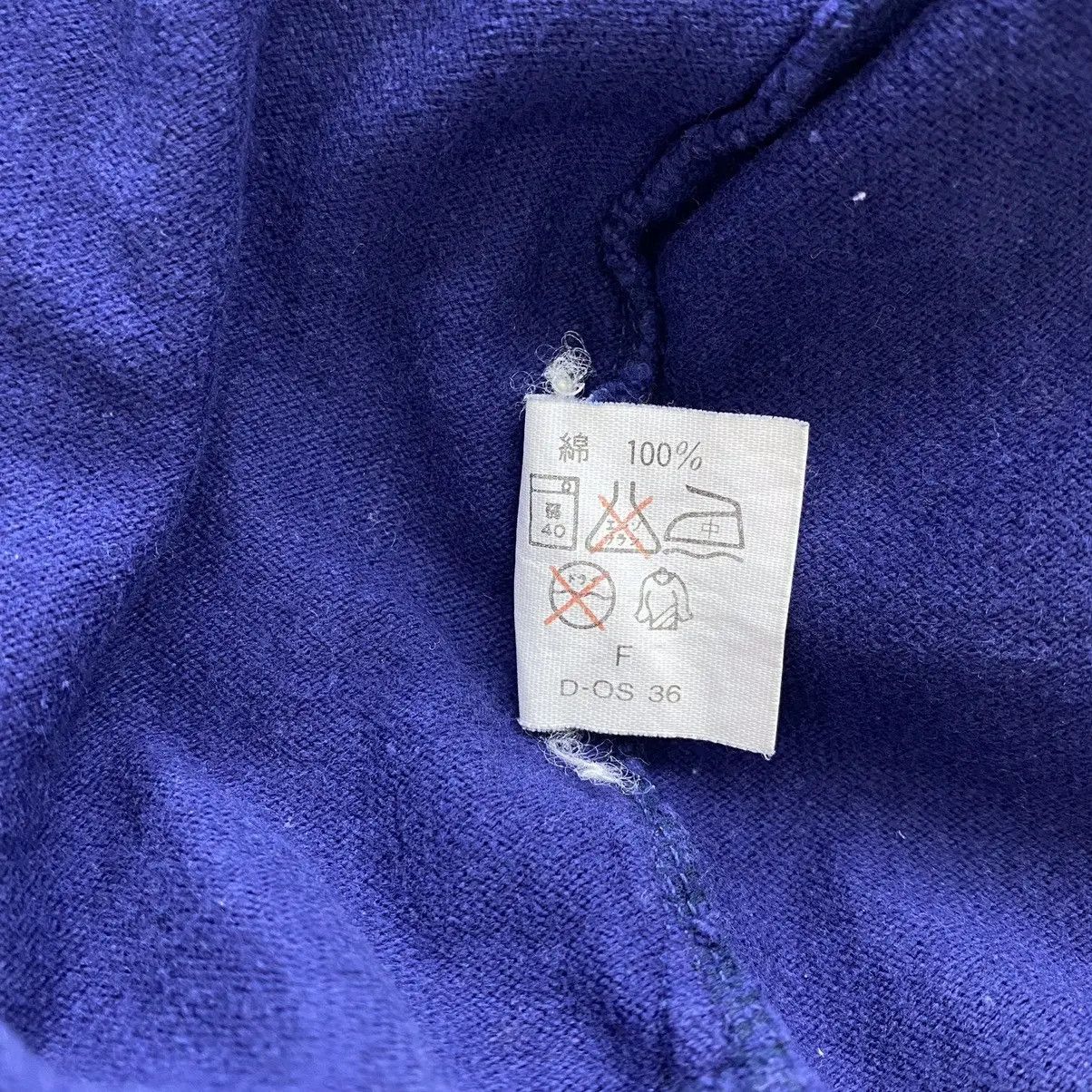 Vintage Vintage SUNTORY COFFEE BOSS Trash Rugby Polo Tee Shirt Top Size US L / EU 52-54 / 3 - 5 Thumbnail