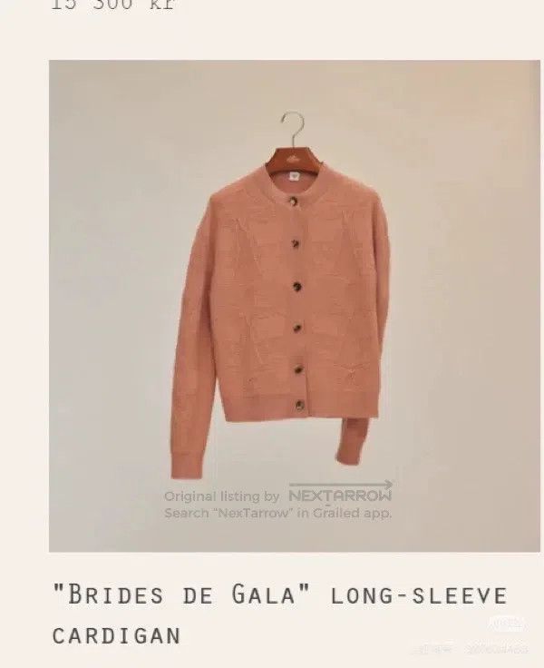 Hermes Hermes Orange Sweater Size XS / US 0-2 / IT 36-38 - 7 Thumbnail