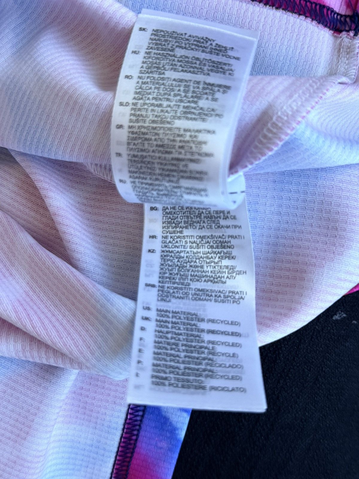 Adidas Adidas Humanrace Jersey Size US M / EU 48-50 / 2 - 7 Thumbnail