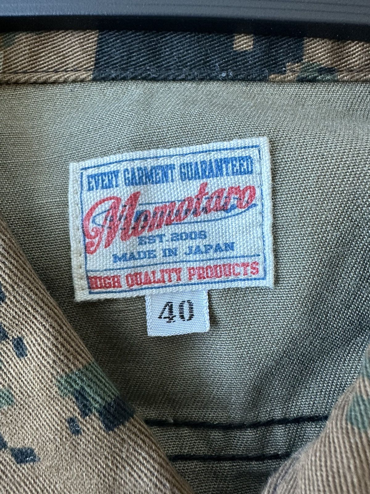 Momotaro Jeans Momotaro camo work shirt Size US M / EU 48-50 / 2 - 3 Thumbnail