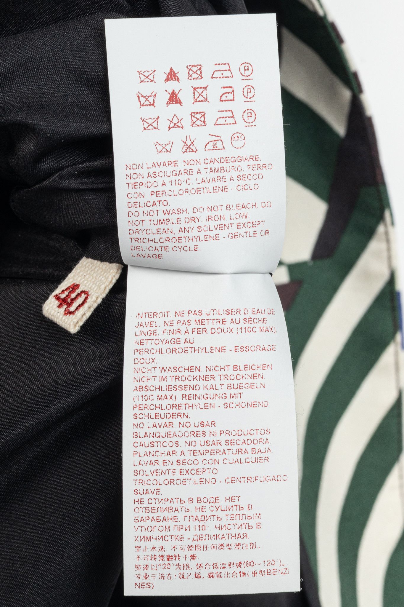 Marni Marni PF/15 Green & Brown Patchwork-Plaid A-Line Mini Skirt Size 27" / US 4 / IT 40 - 9 Thumbnail