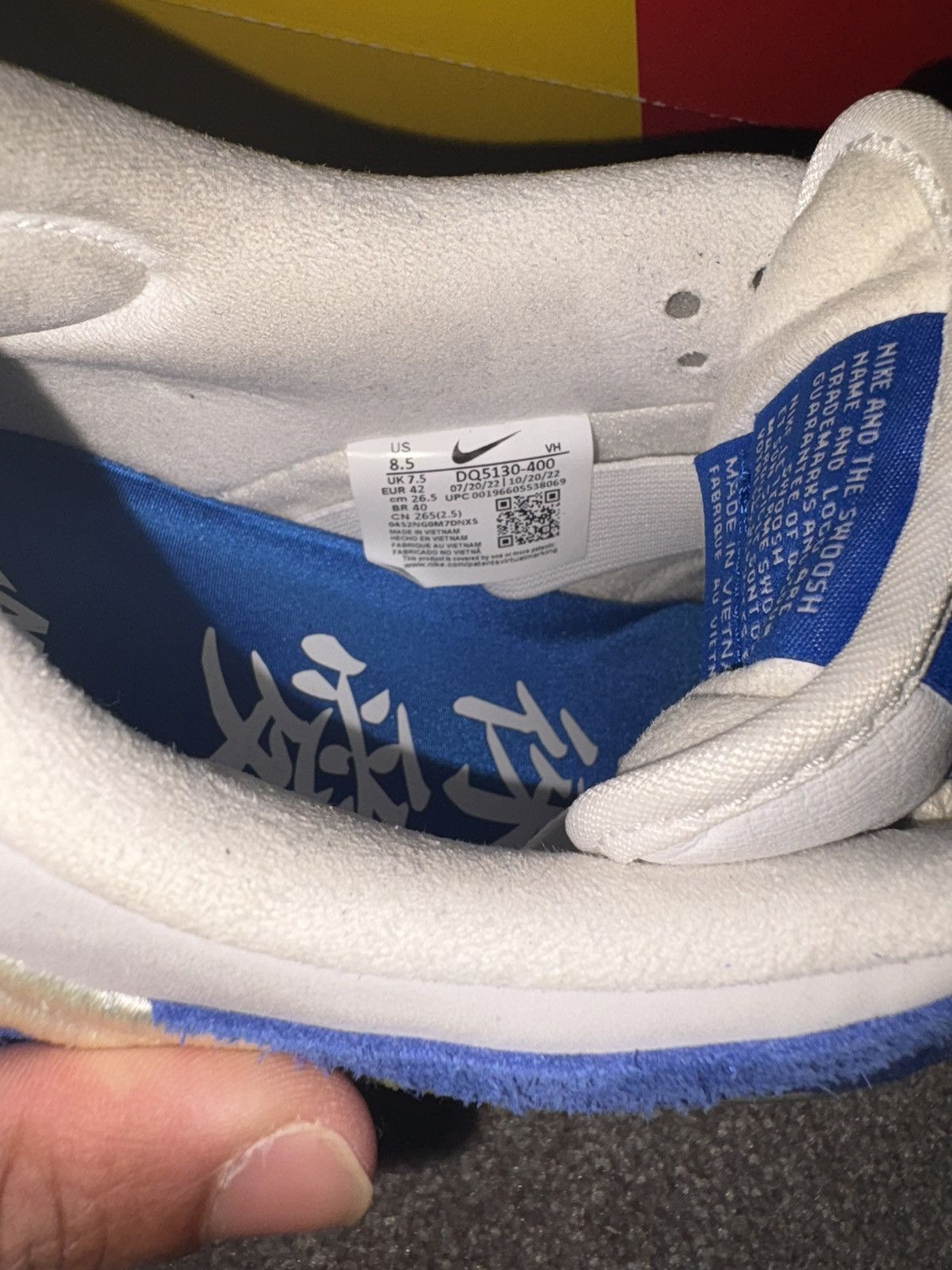 Nike SB Fly Streetwear x SB Dunk Low Pro SB 'Gardenia Size US 8.5 / EU 41-42 - 4 Thumbnail