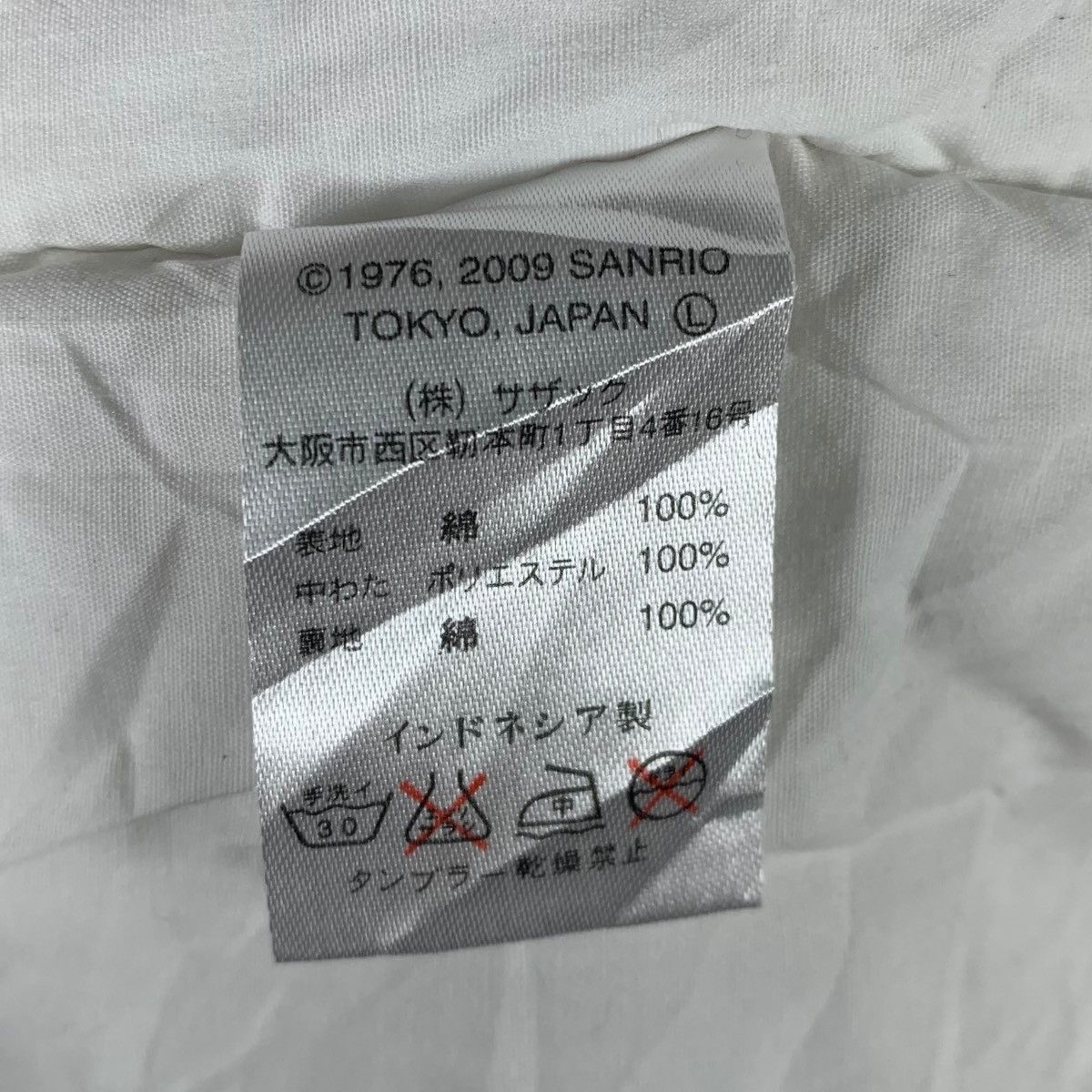 Japanese Brand × Vintage Vintage HELLO KITTY Japanese Cartoon Fullprint Jacket Size M / US 6-8 / IT 42-44 - 6 Thumbnail