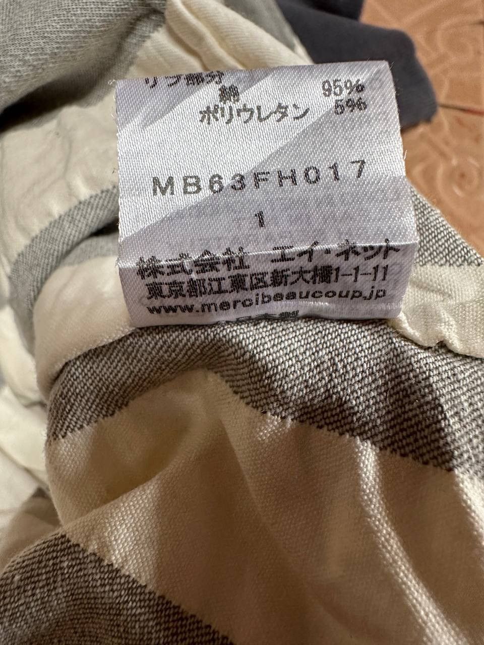 Issey Miyake × Japanese Brand × mercibeaucoup Mercibeaucoup Stripes Shirt Size US XXL / EU 58 / 5 - 12 Thumbnail