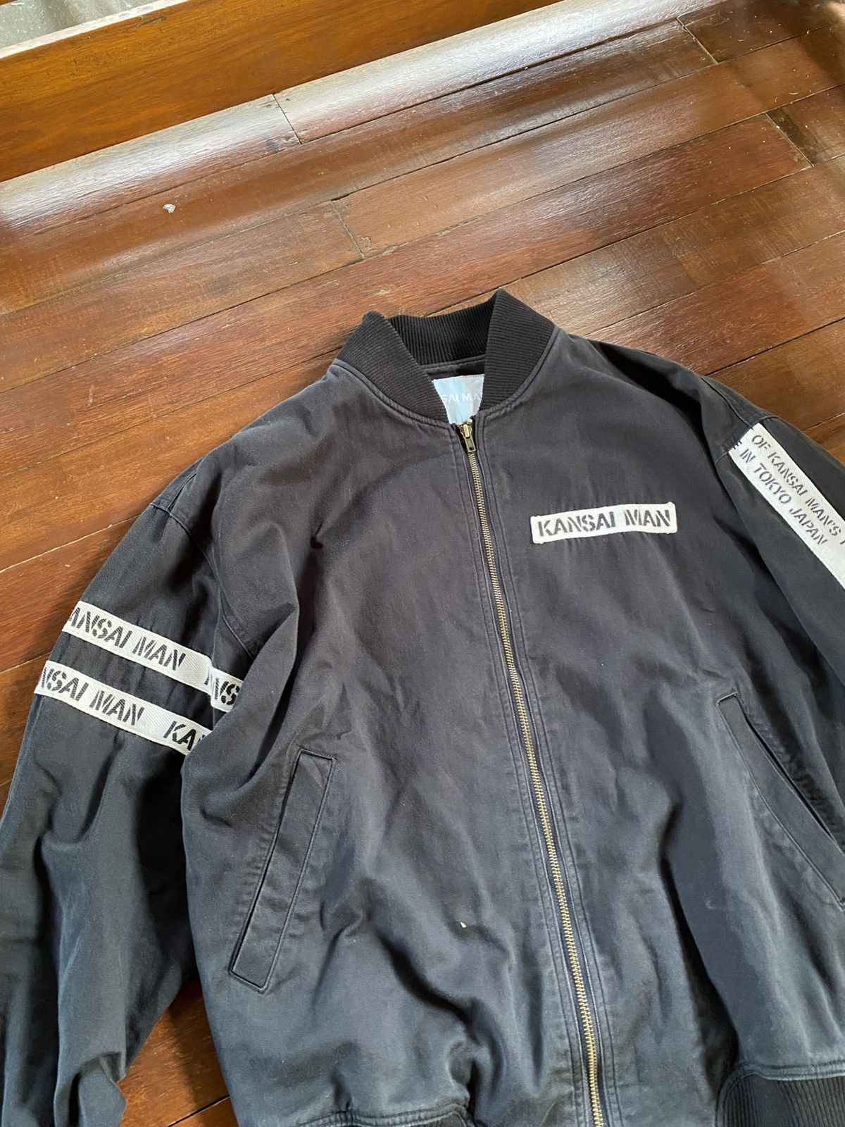 Kansai Yamamoto 🇯🇵90s Kansai Man Project Bomber Jacket Size US L / EU 52-54 / 3 - 4 Thumbnail