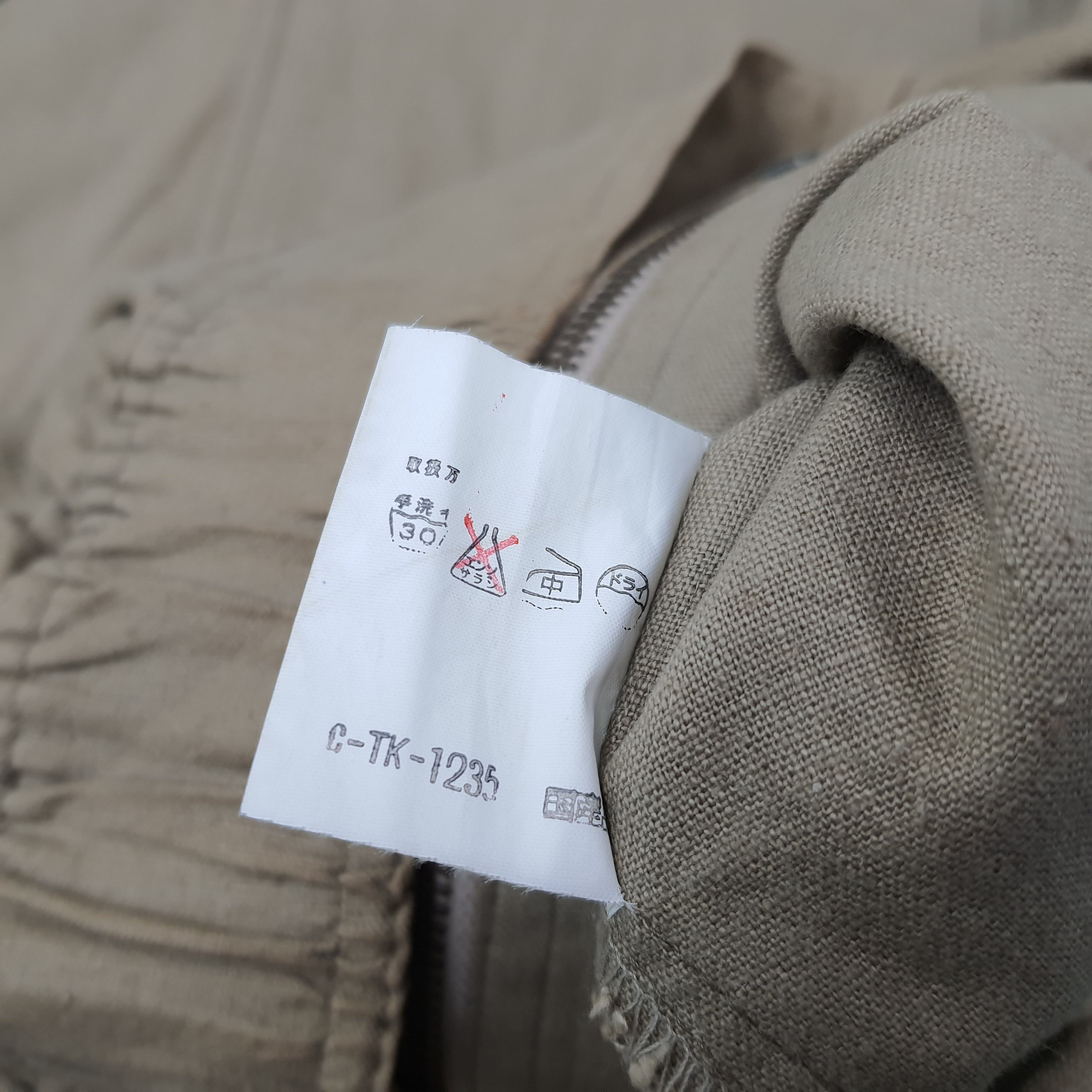 Vintage Vintage Urban Hill Div. Custom Logo Jacket C231N1 Size US XL / EU 56 / 4 - 6 Thumbnail