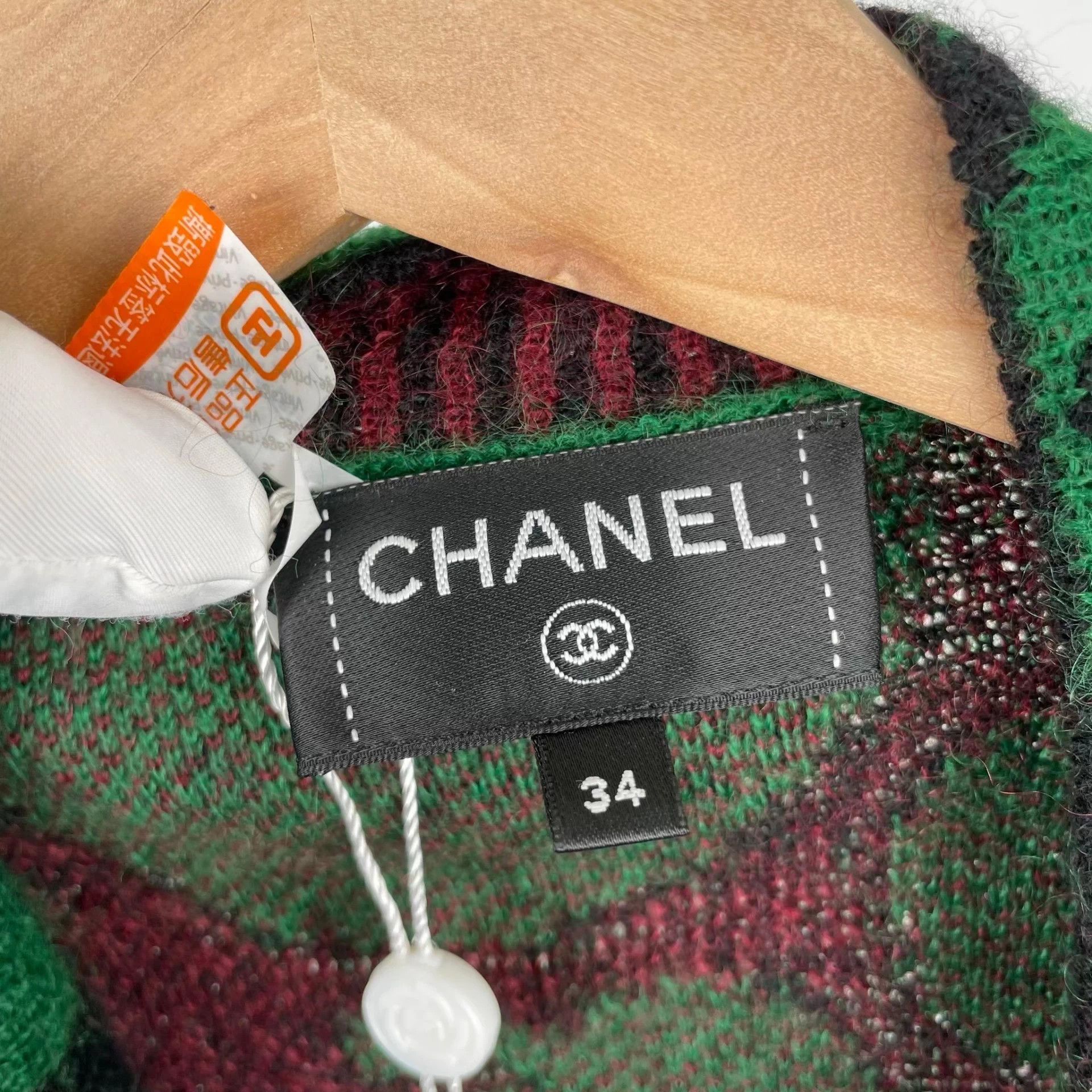 Chanel Chanel Leopard Print CC Green & Black Cardigan Size 34 Size XS / US 0-2 / IT 36-38 - 4 Thumbnail