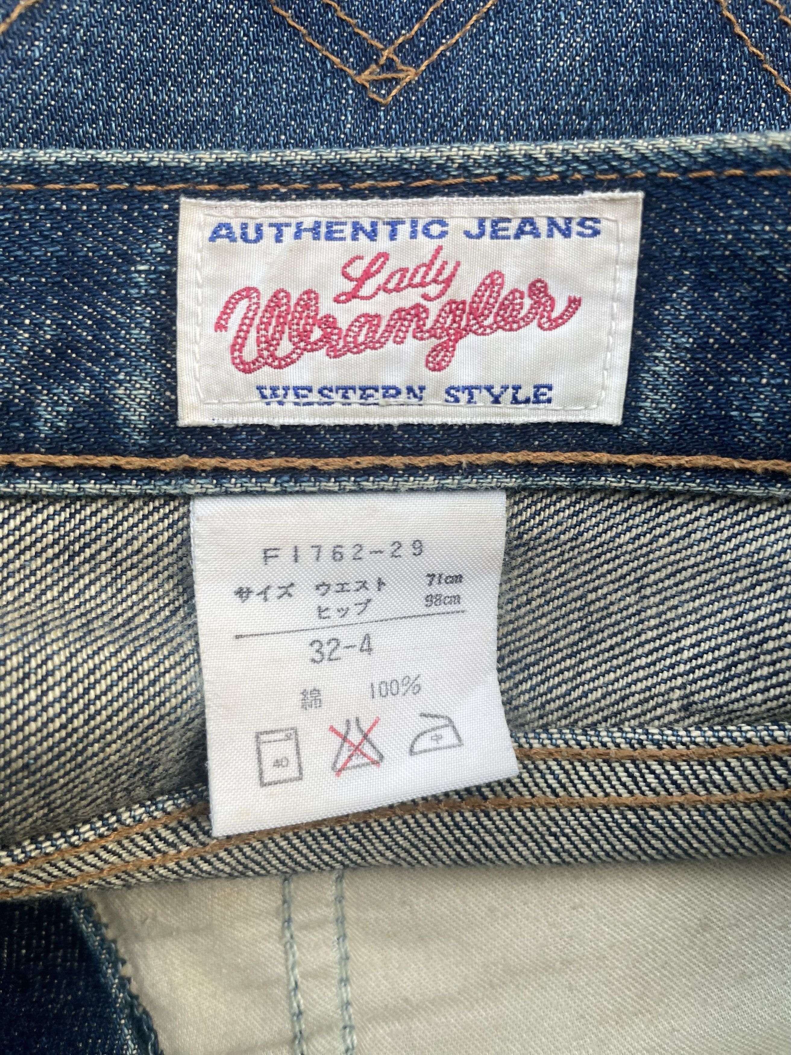 Wrangler Vintage Wrangler Blue Bell Japan Size 29" - 11 Thumbnail