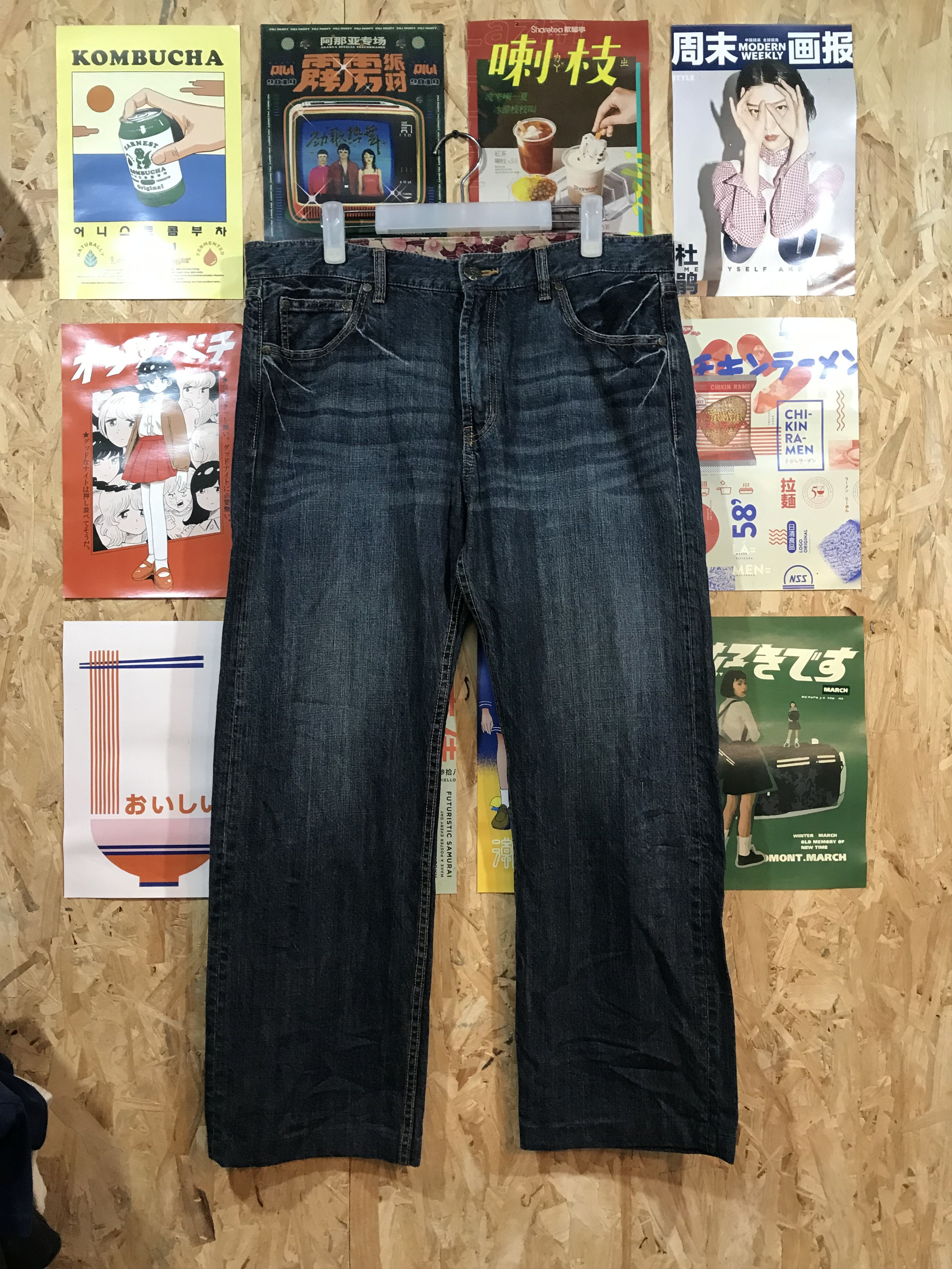 Japanese Brand Koi Fish Embroidery Japanese Brand Denim Pants Size US 37 - 1 Thumbnail