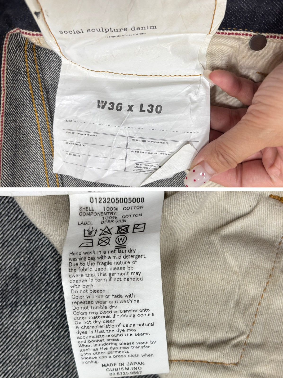 Visvim Visvim 23aw Social Sculpture 00 Raw Mud Od W36L30 Size US 36 / EU 52 - 10 Thumbnail