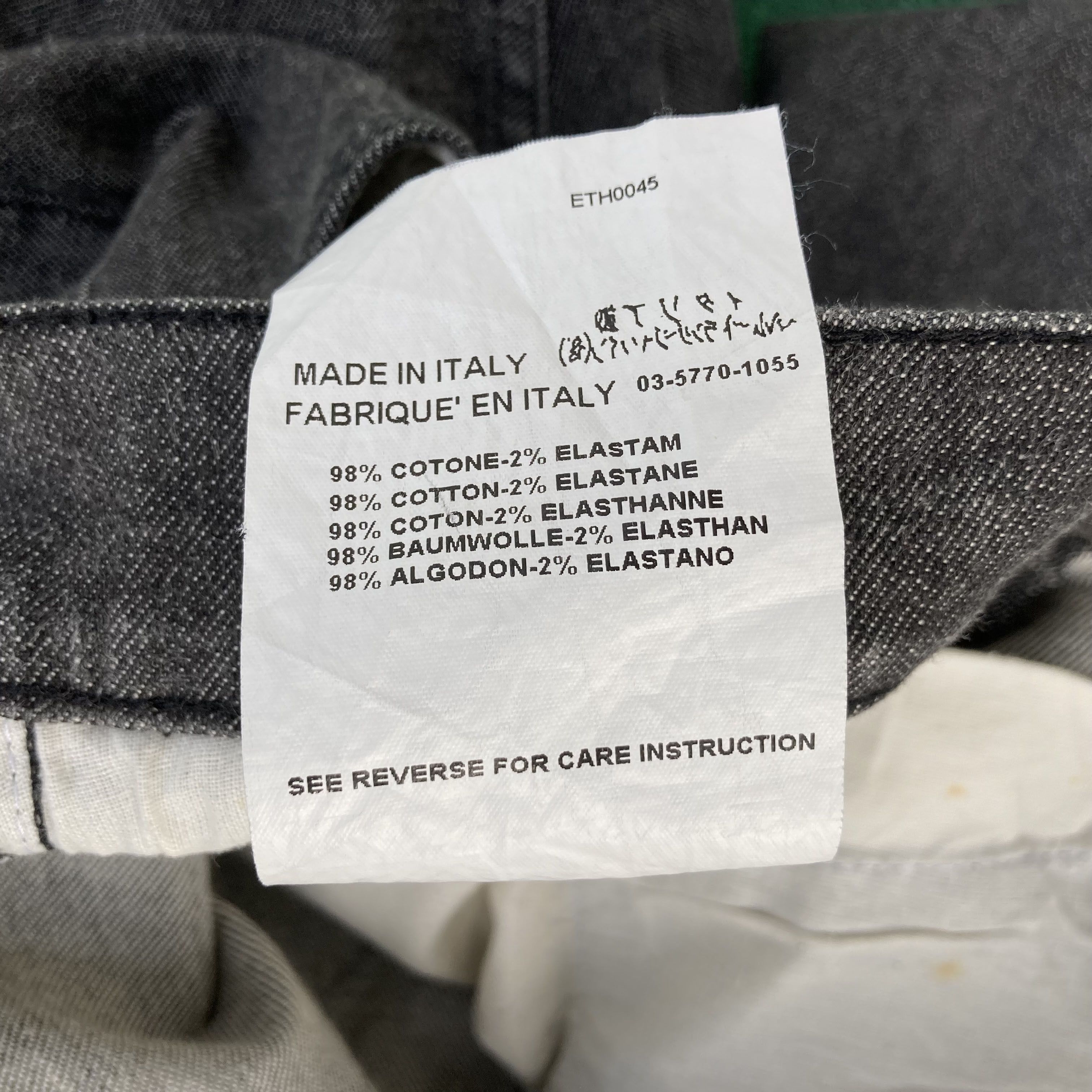 Designer × Helmut Lang × Vintage Vtg 31x27.5 Helmut Lang Pants Jeans Size US 31 - 7 Thumbnail