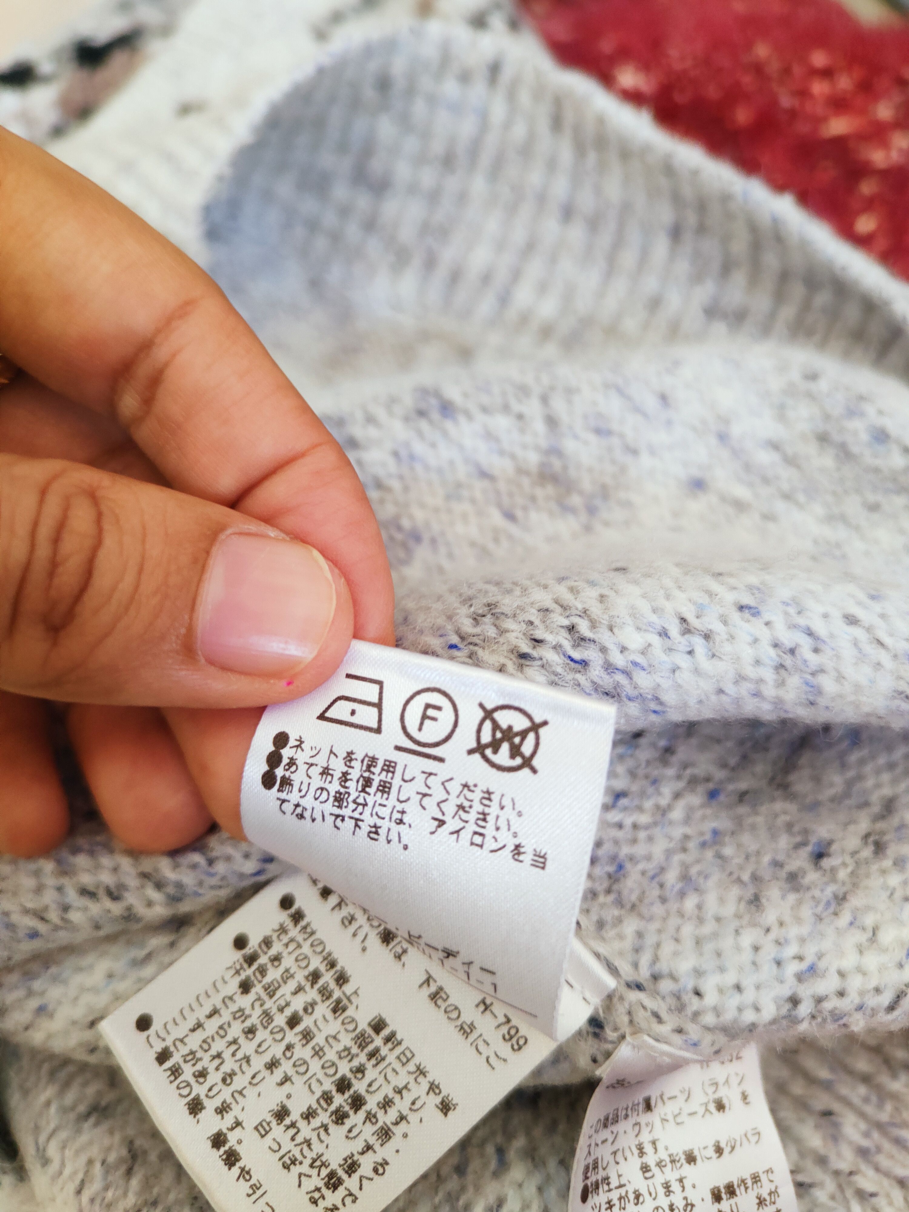 Homespun Knitwear × Japanese Brand × Vintage Proportion Light Blue Knitwear Sweatshirts #W755 Size S / US 4 / IT 40 - 10 Thumbnail