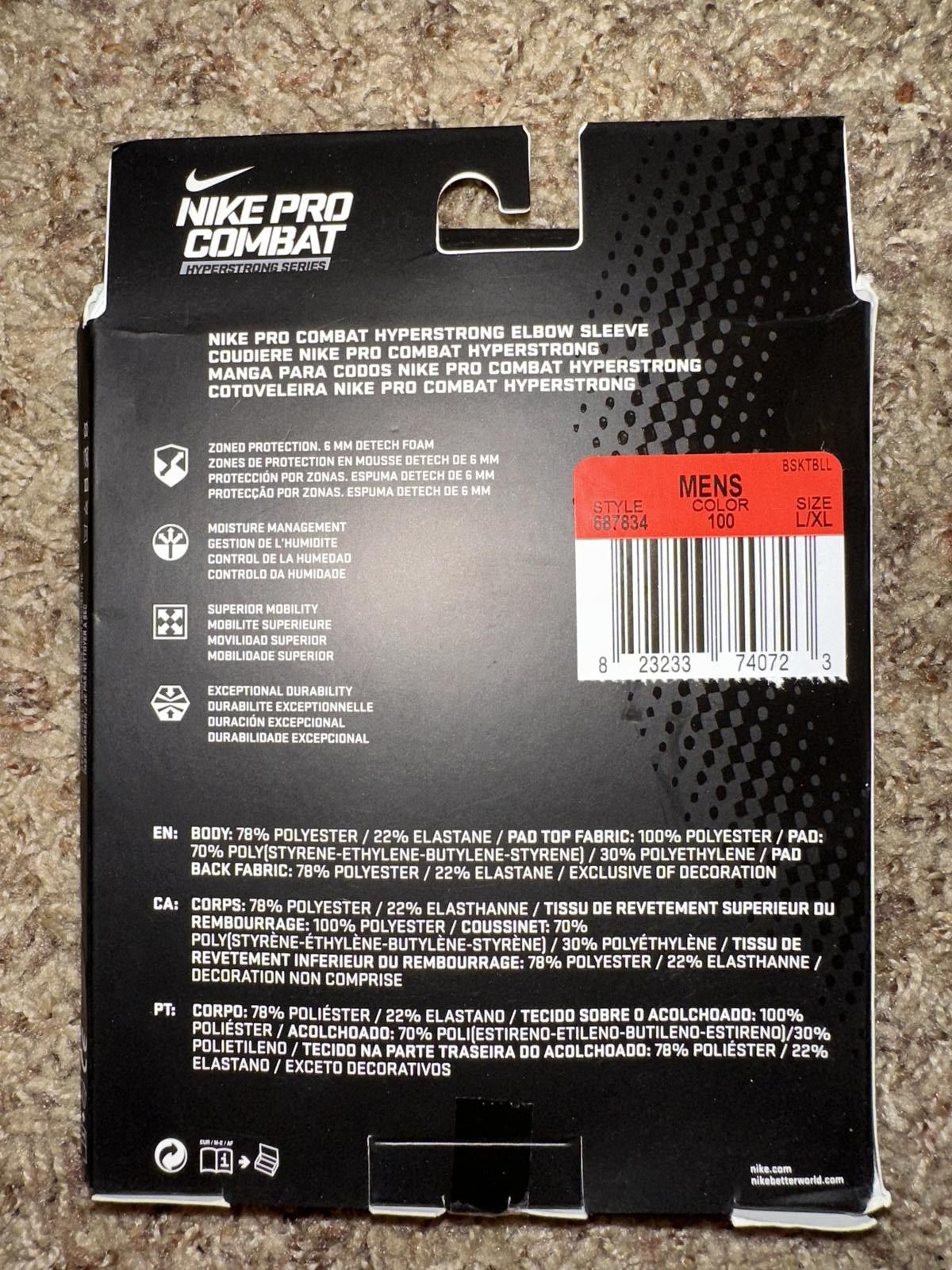 Nike Nike Pro Combat Hyperstrong Elbow Sleeve Size ONE SIZE - 7 Thumbnail
