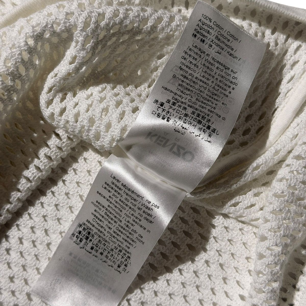 Kenzo Perforated mesh tank Size US L / EU 52-54 / 3 - 5 Thumbnail