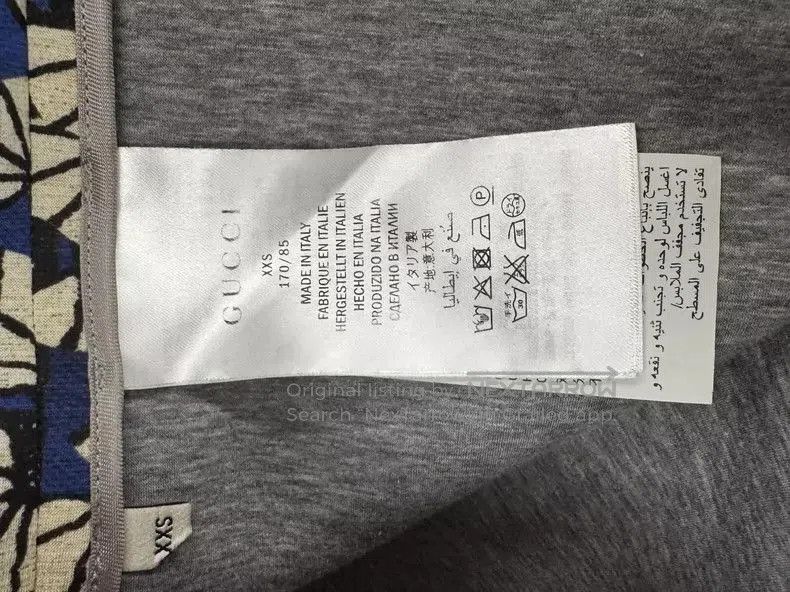 Gucci Gucci Long Sleeve Sweatshirt with Tigers. Size US XXS / EU 40 - 4 Thumbnail