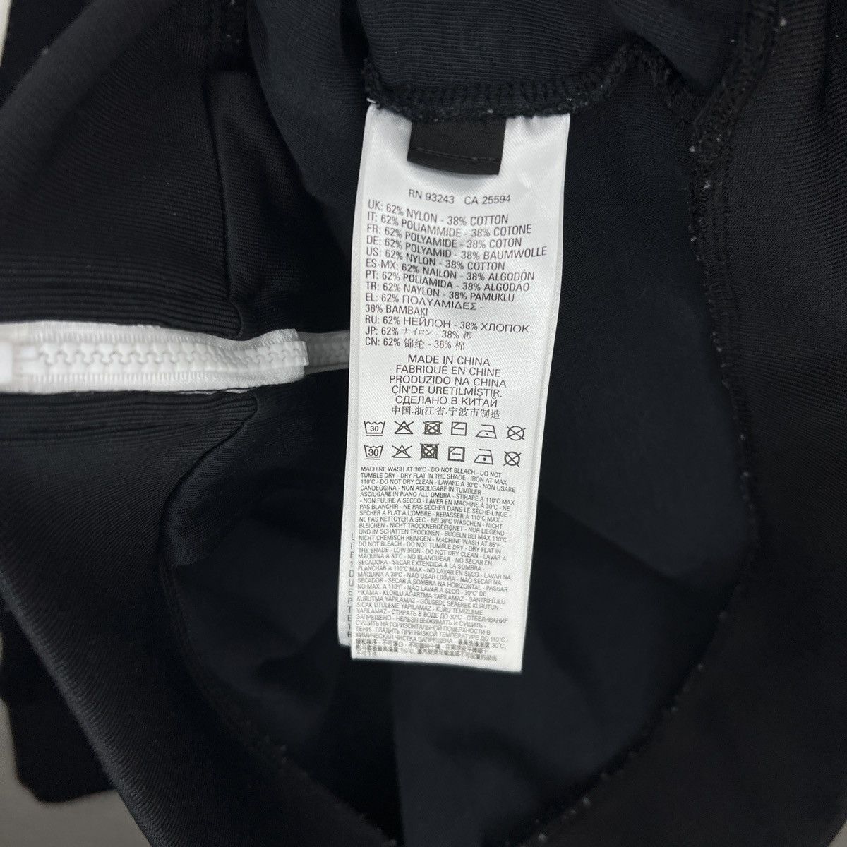 Diesel Diesel Hisoka Track Jacket Zip Sweatshirt Nylon Futurism Size US XL / EU 56 / 4 - 9 Thumbnail