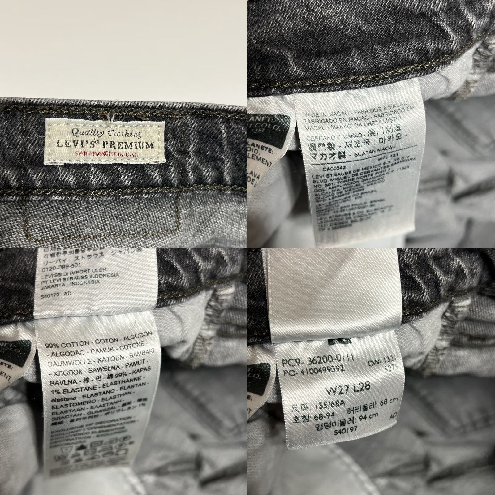 Levi's Levi's Premium 501 Jeans Womens Slim High Rise 27x27 Gray Denim Pocket Logo 5-Pocket Jeans Retro Vintage Style Mens? Size 27" / US 4 / IT 40 - 8 Thumbnail