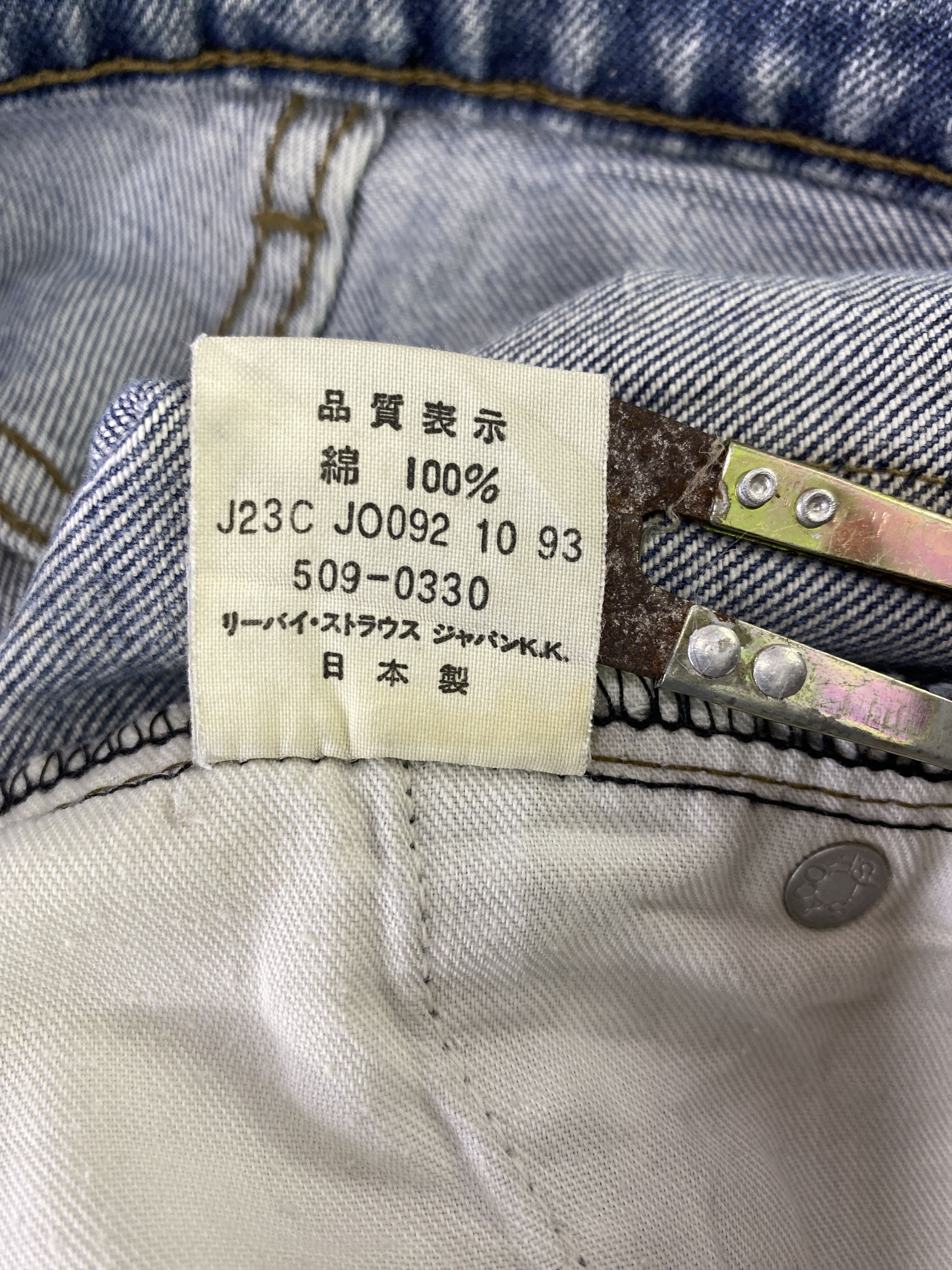 Levi's Vintage Levi's 509 Distress Blue Wash Jeans - J930 Size US 32 / EU 48 - 10 Thumbnail