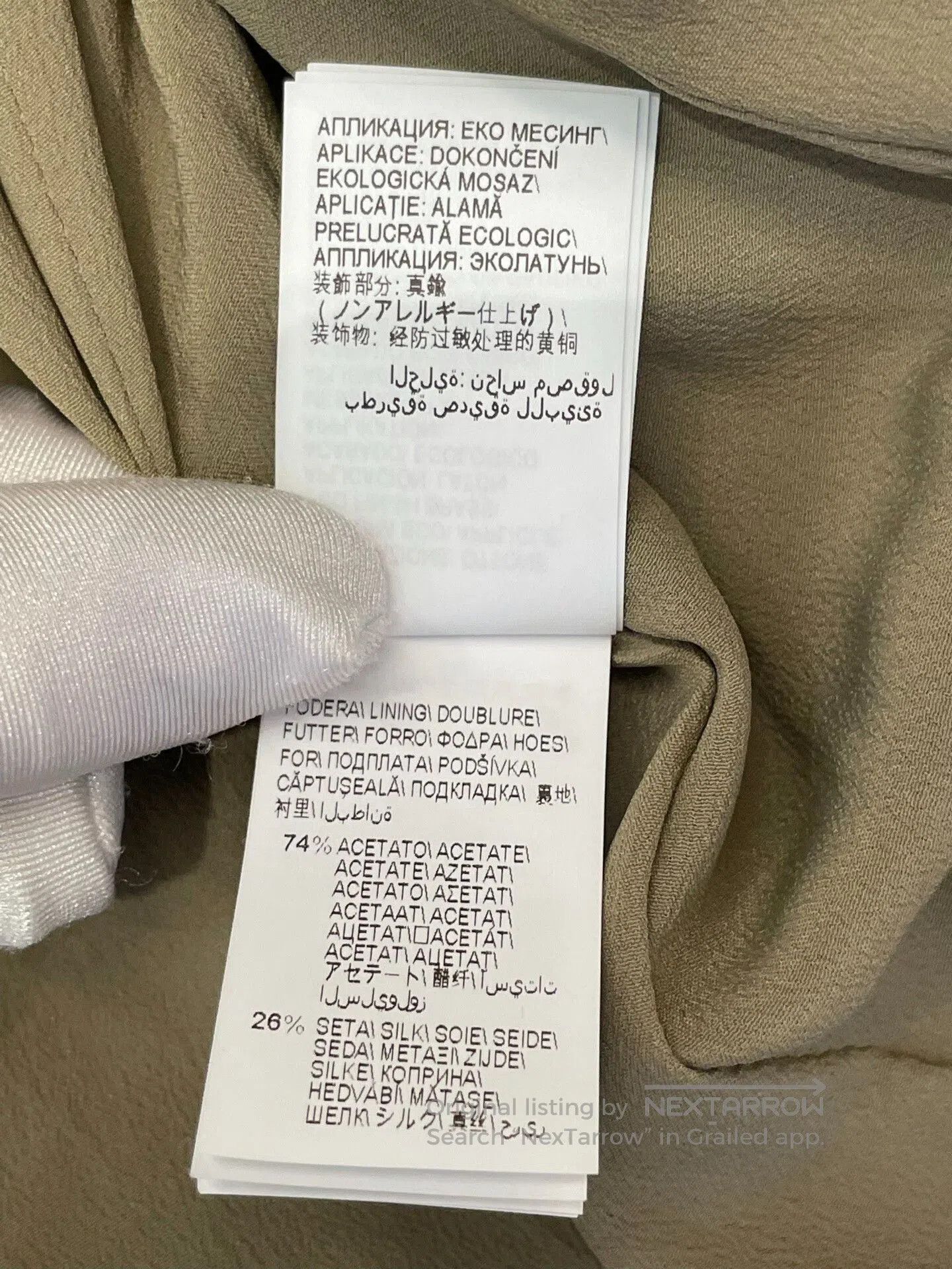 Brunello Cucinelli Brunello Cucinelli Camel Cotton Blazer. Size US S / EU 44-46 / 1 - 6 Thumbnail