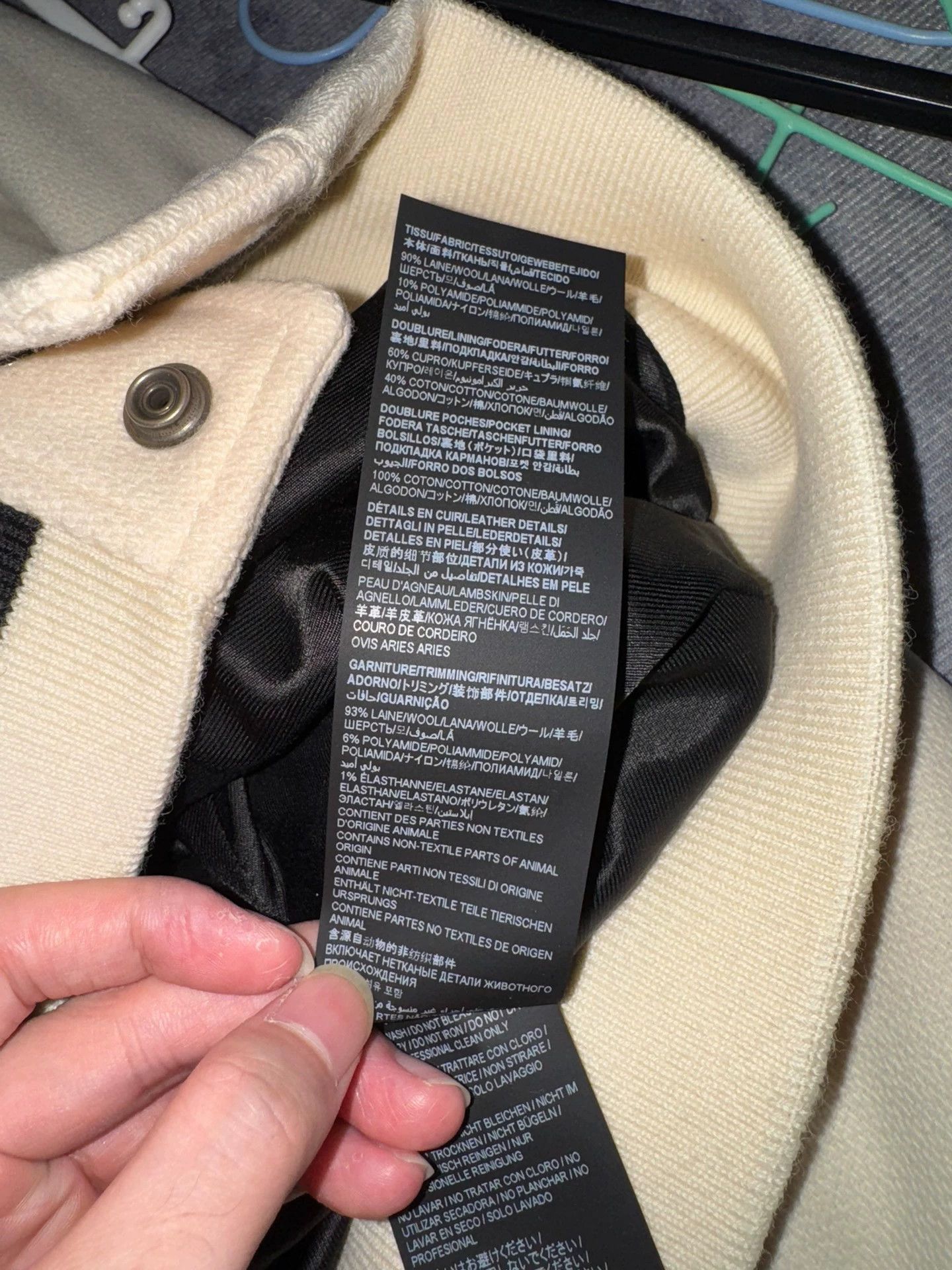 Saint Laurent Paris Saint Laurent leather black and white baseball jacket. Size XL / US 12-14 / IT 48-50 - 6 Thumbnail
