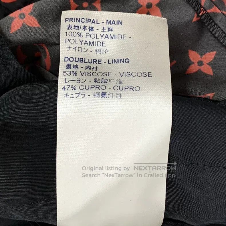 Louis Vuitton Louis Vuitton Dark red logo presbyopic full print drawstri Size US 36 / EU 52 - 7 Thumbnail