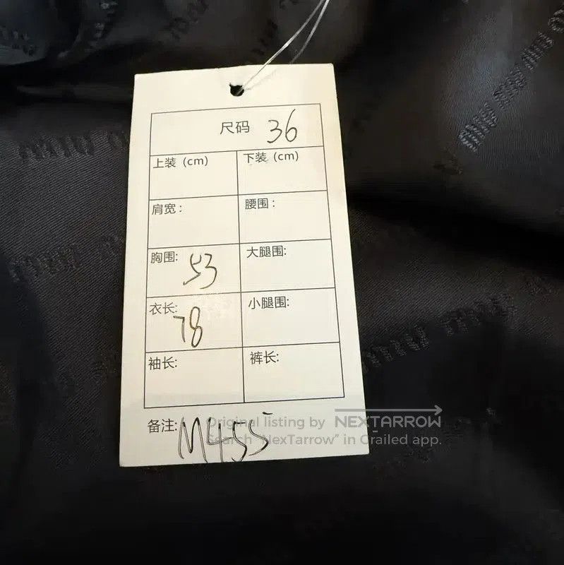 Miu Miu Miu Miu Color Block Women's Down Jacket . Size M / US 6-8 / IT 42-44 - 5 Thumbnail
