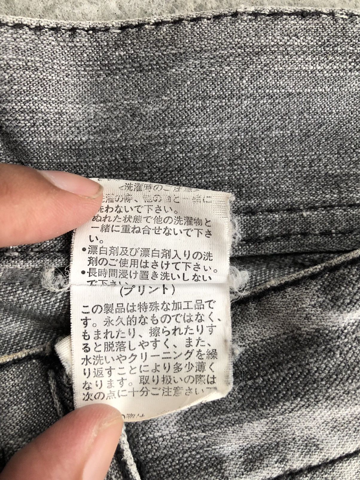 In The Attic In The Attic Flared Jeans Patchwork Jeans Size US 32 / EU 48 - 17 Thumbnail