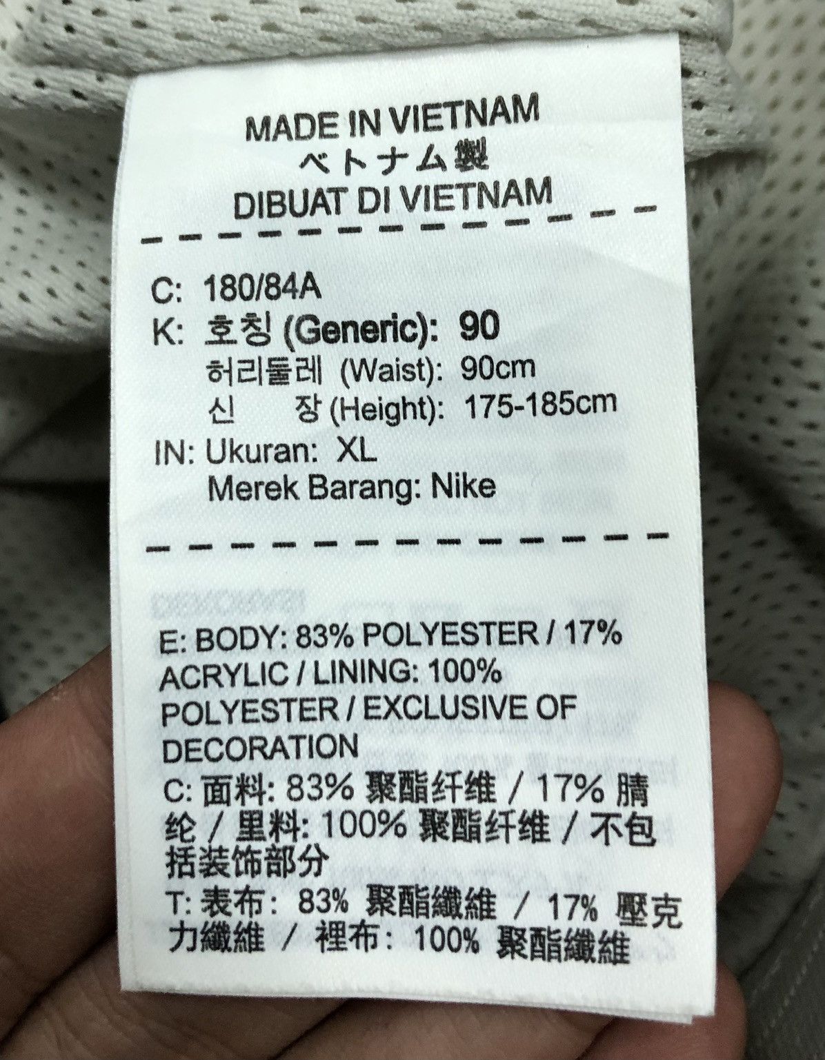 Nike Vintage Nike Sweatpants Size US 31 - 13 Thumbnail