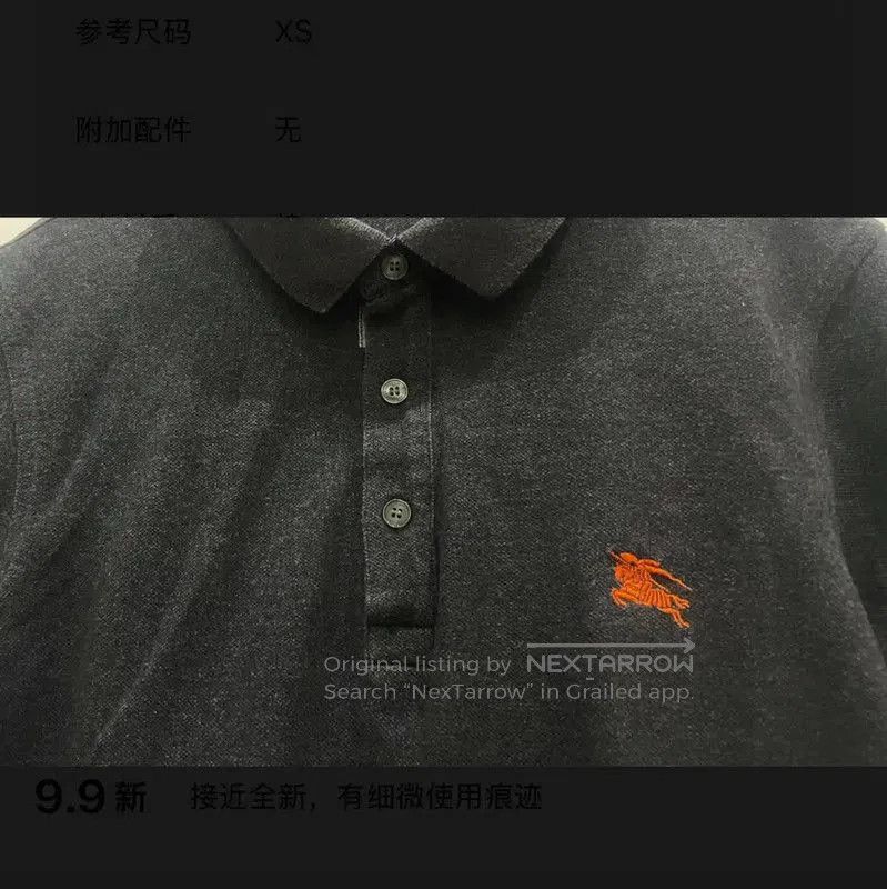 Burberry Burberry Men's Dark Gray Cotton Polo Shirt. Size US XS / EU 42 / 0 - 3 Thumbnail