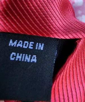 Geoffrey B. Small New Without Tags Geoffrey Beene Red Tie 58" Regular Size ONE SIZE - 7 Thumbnail