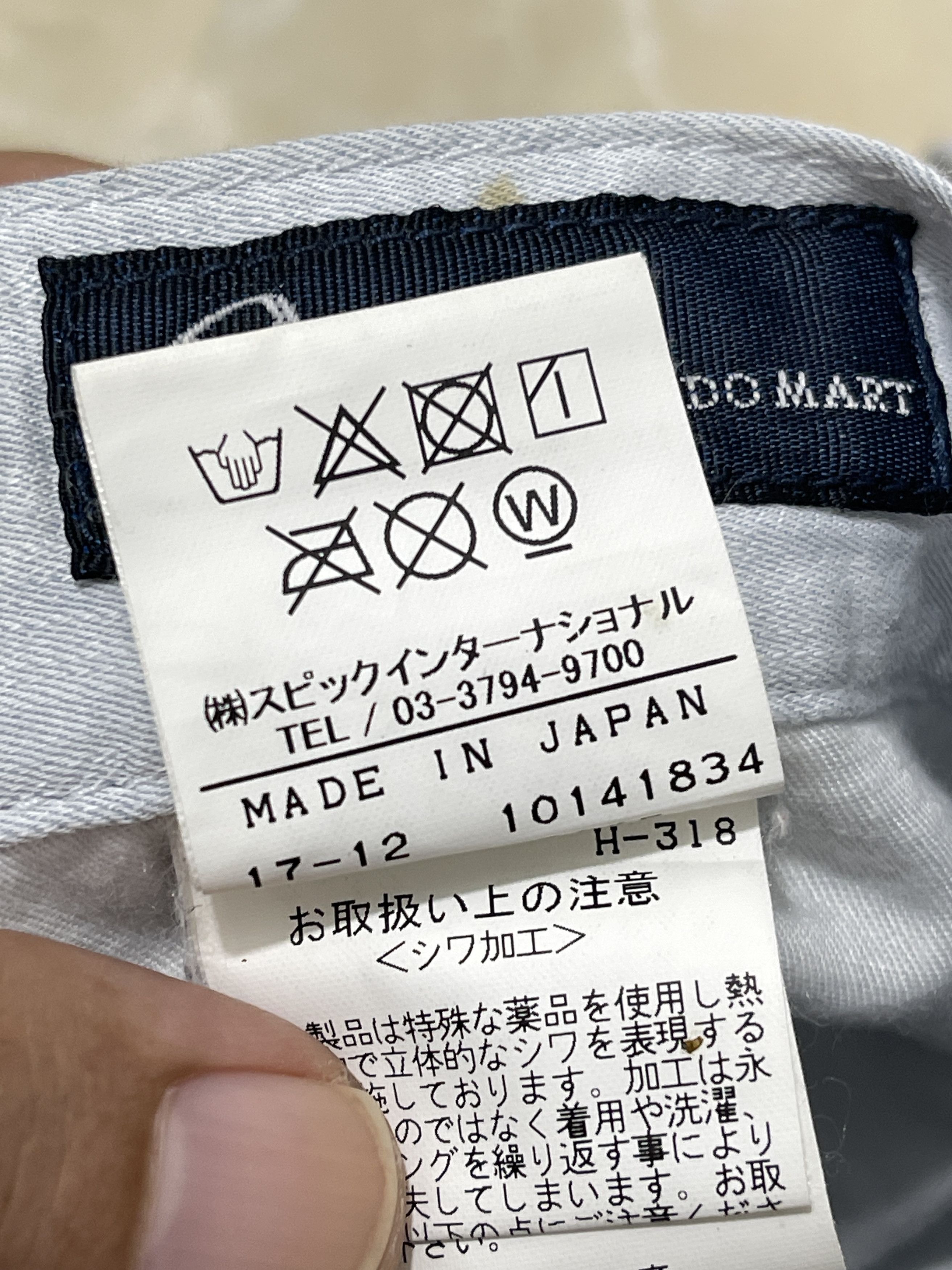 Tornado Mart Tornado Mart Japan Archive Claw Mark Flare Pants Size US 30 / EU 46 - 8 Thumbnail