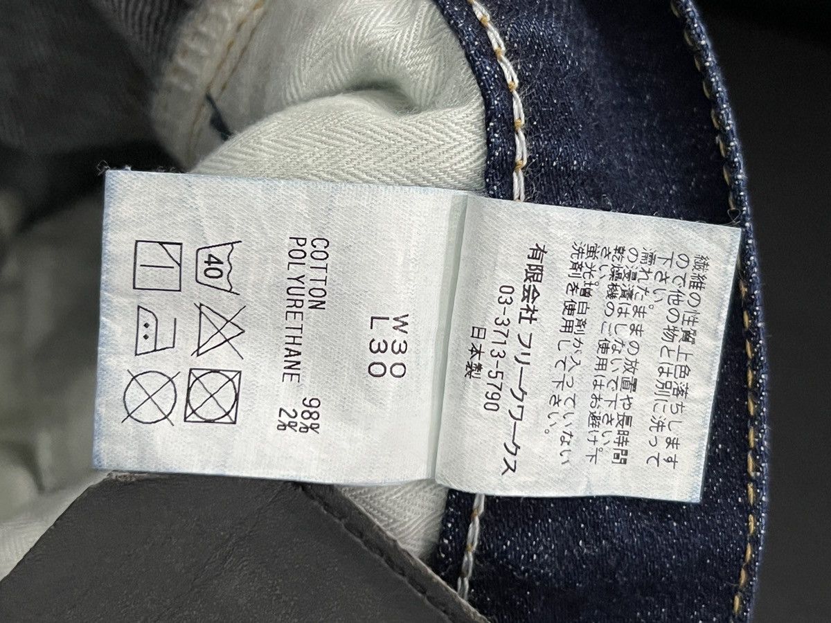 FDMTL FDMTL Washed Patchwork Denim Jeans Size US 30 / EU 46 - 12 Thumbnail