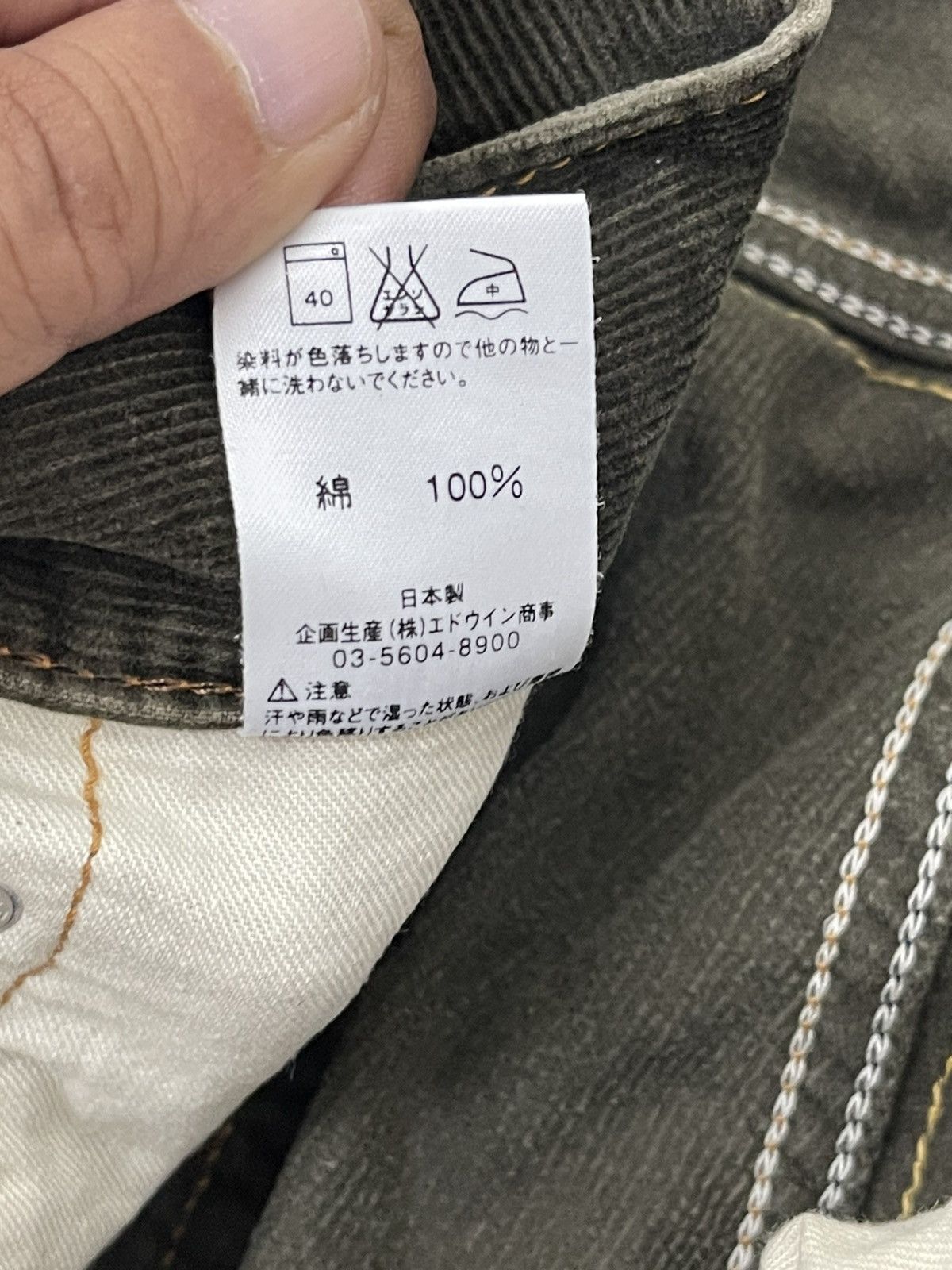 Edwin Flare Jeans Edwin Japan Corduroy Boot Cut 1🟦3 Size US 32 / EU 48 - 21 Thumbnail