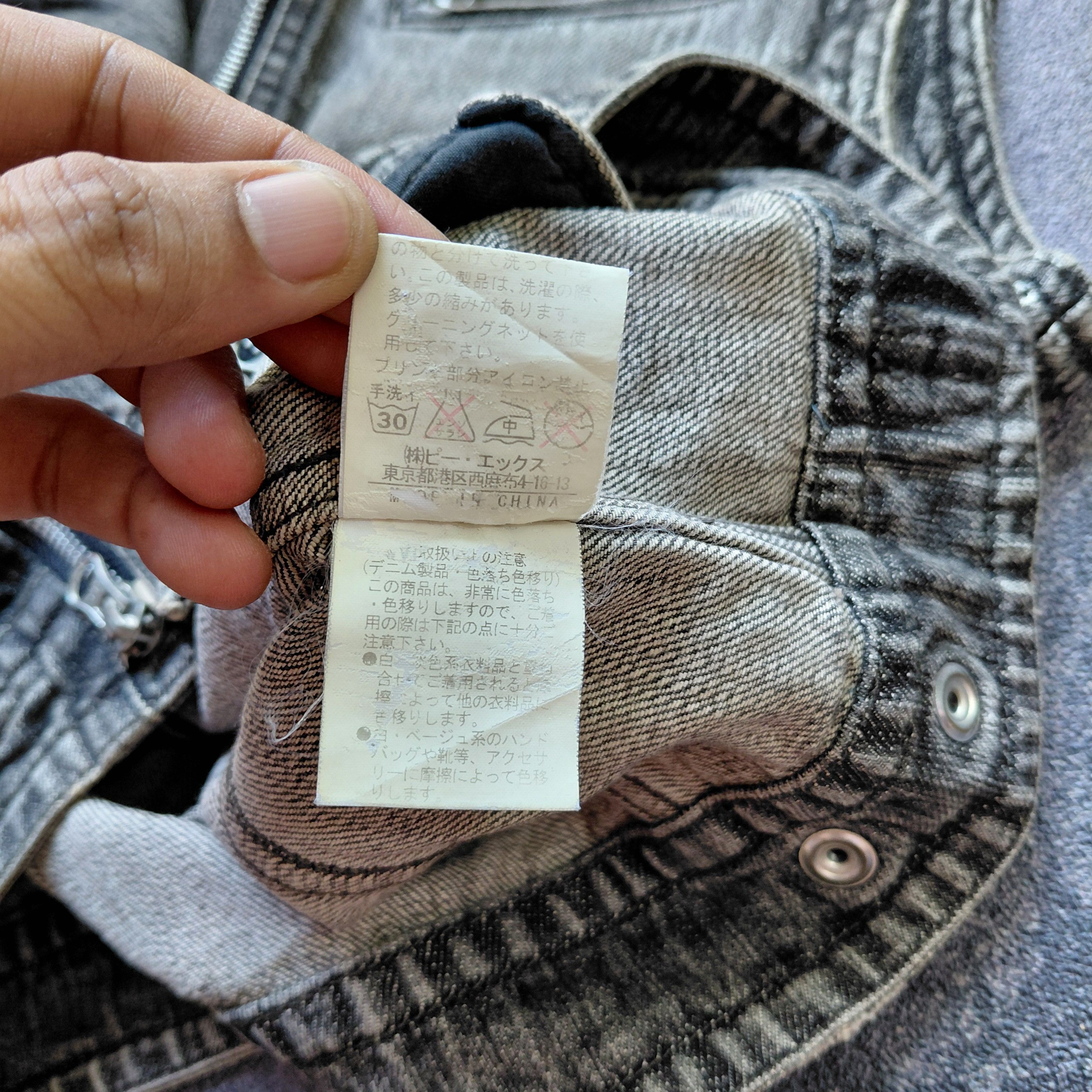 Tornado Mart EDGE Rupert FOEM Vest Denim Size US M / EU 48-50 / 2 - 6 Thumbnail