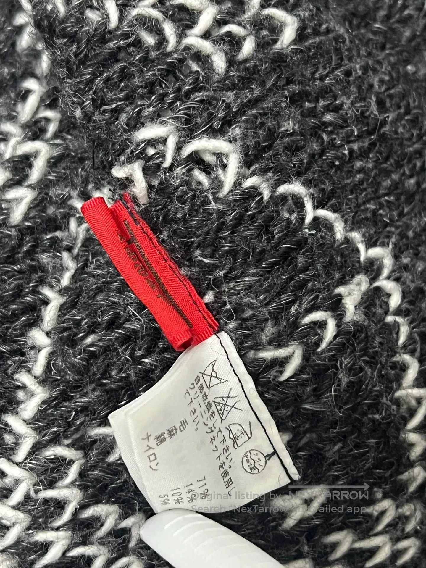 Issey Miyake wool knitted cardigan with unique pattern. Size M / US 6-8 / IT 42-44 - 9 Thumbnail