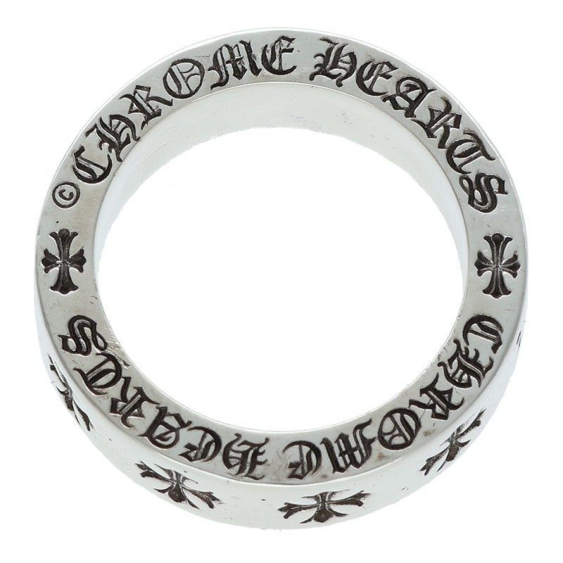 Chrome Hearts Chrome Hearts Spacer Forever Silver Ring Size ONE SIZE - 5 Thumbnail
