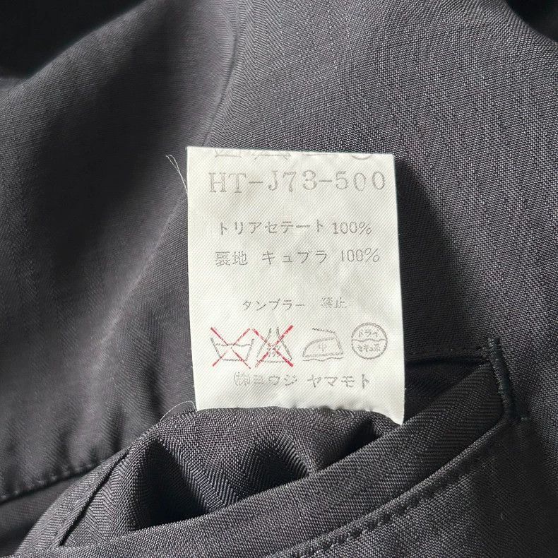 Yohji Yamamoto Yohji Yamamoto Yohji Yamamoto Black Acetate Jacket for Men Size US M / EU 48-50 / 2 - 7 Thumbnail