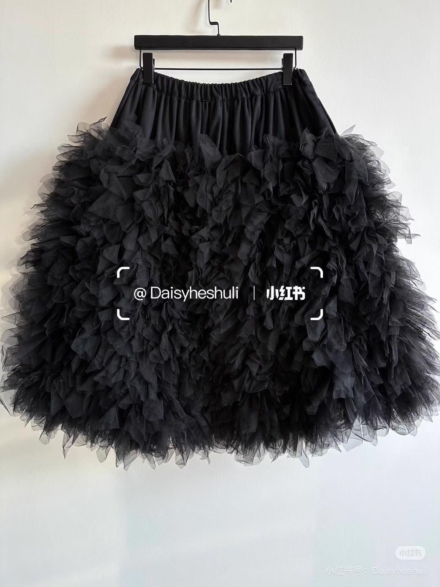 Comme des Garcons Comme des Garçons CDG Heavy-Duty Tulle Tutu Skirt Ｑ24 Size 32" / US 10 / IT 46 - 1 Thumbnail