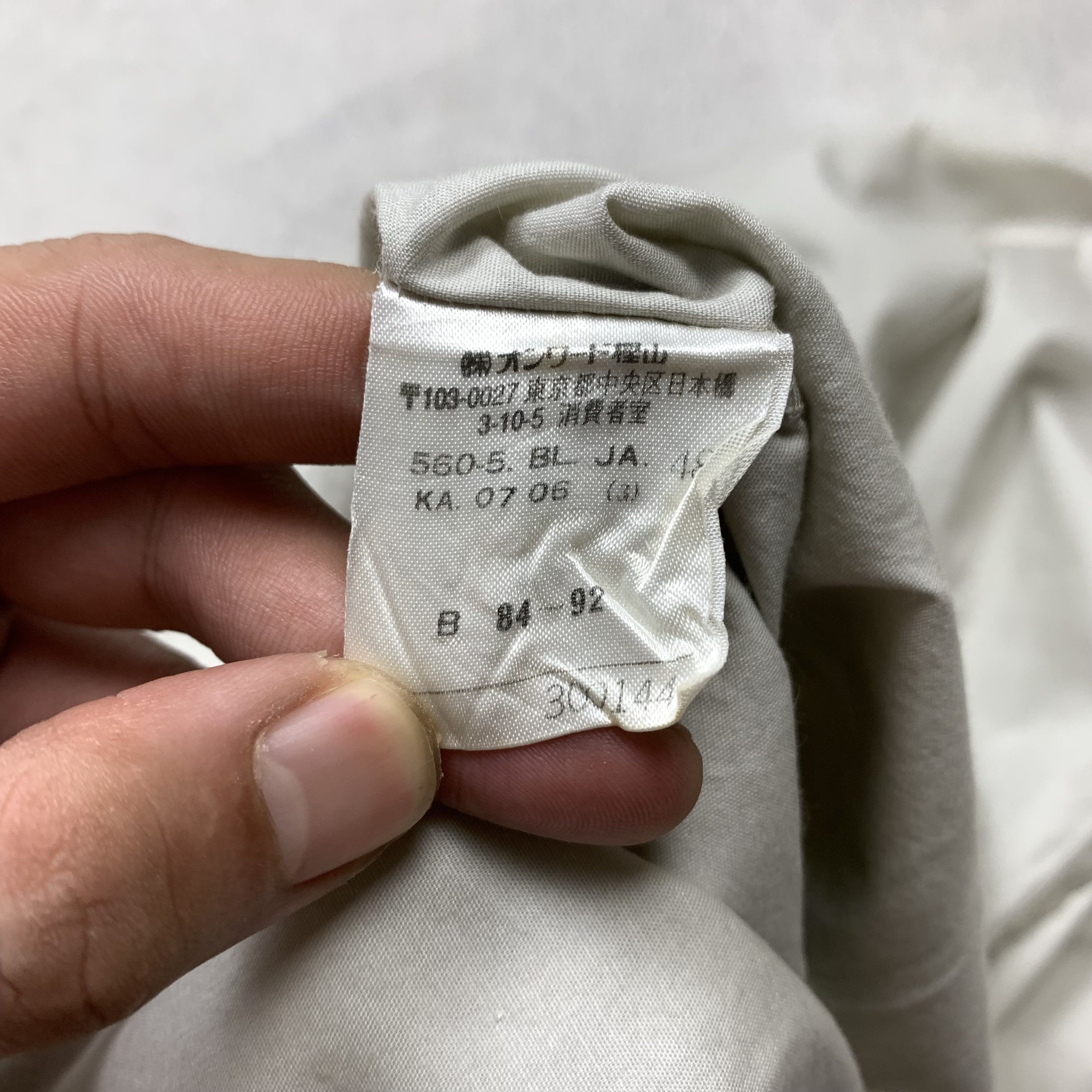 Jean Paul Gaultier Jean Paul Gaultier JPG Shirt Size US M / EU 48-50 / 2 - 8 Thumbnail