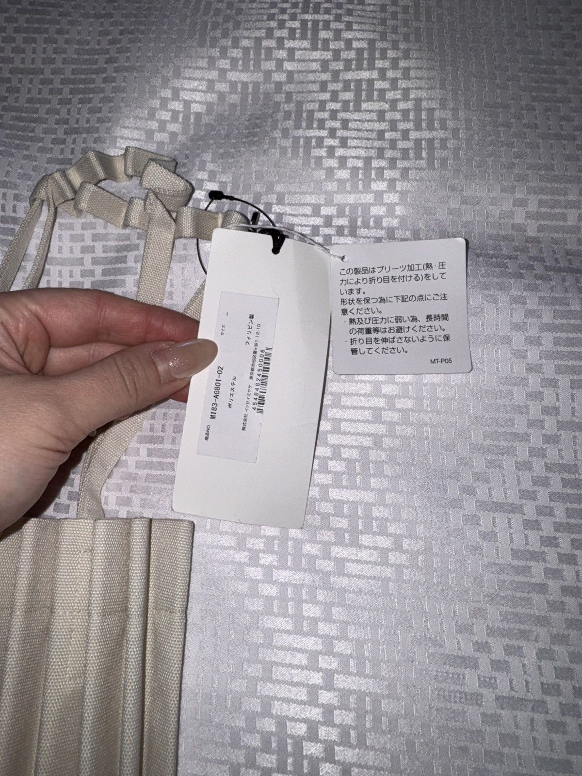 Issey Miyake me ISSEY MIYAKE Recycled Polyester Trunk Pleats Bag Size ONE SIZE - 3 Thumbnail