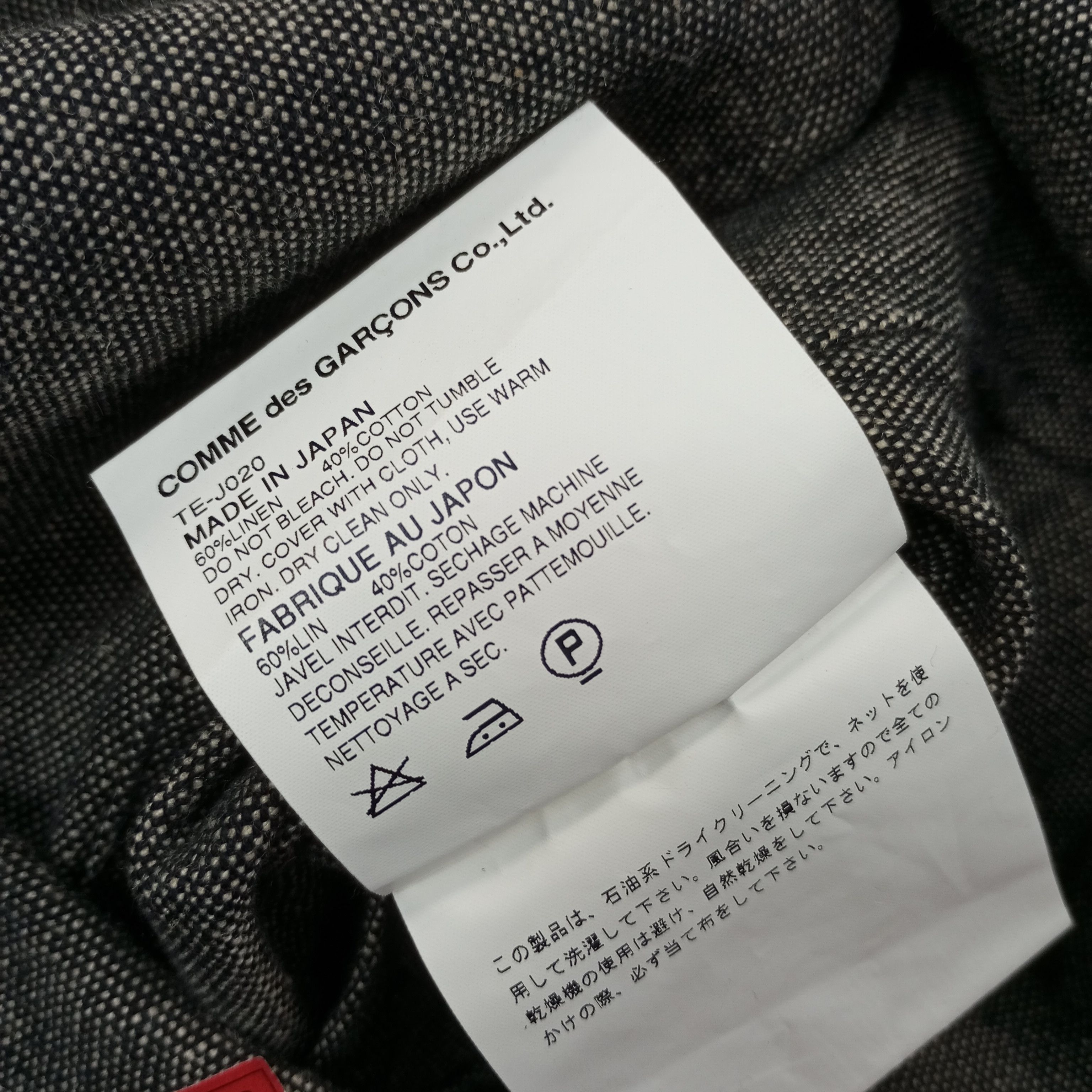 Comme des Garcons Tricot Comme des Garcons Fashion Style Blazer c255n3 Size XXS / US 00 / IT 34 - 8 Thumbnail