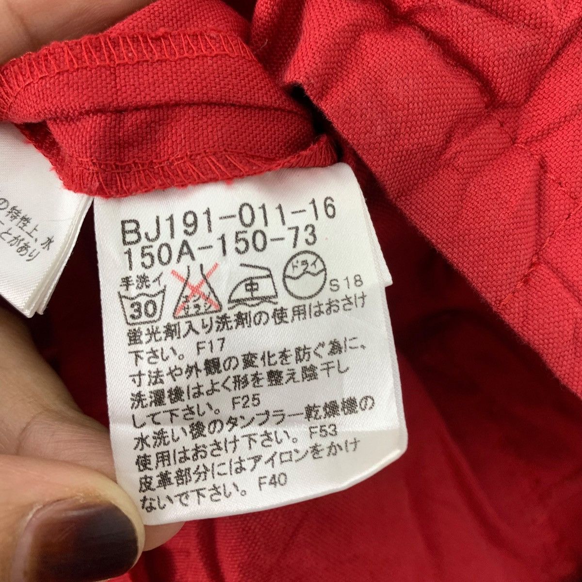 Burberry Vintage BURBERRY LONDON Nova Check Tartan Inside Coat Jacket Size S / US 4 / IT 40 - 6 Thumbnail