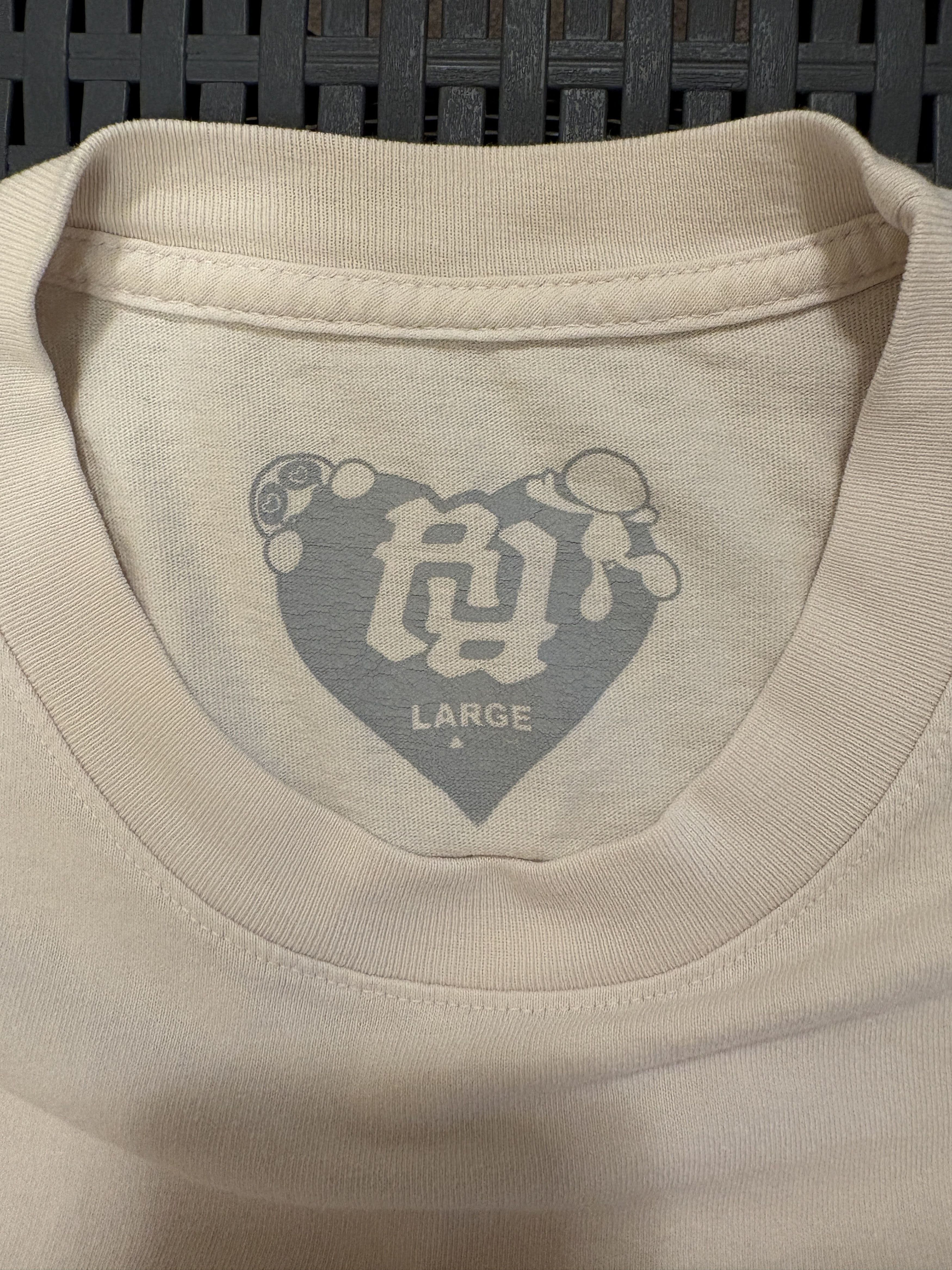 Other Kankan Really Rich Valentines Tee Size US L / EU 52-54 / 3 - 2 Thumbnail