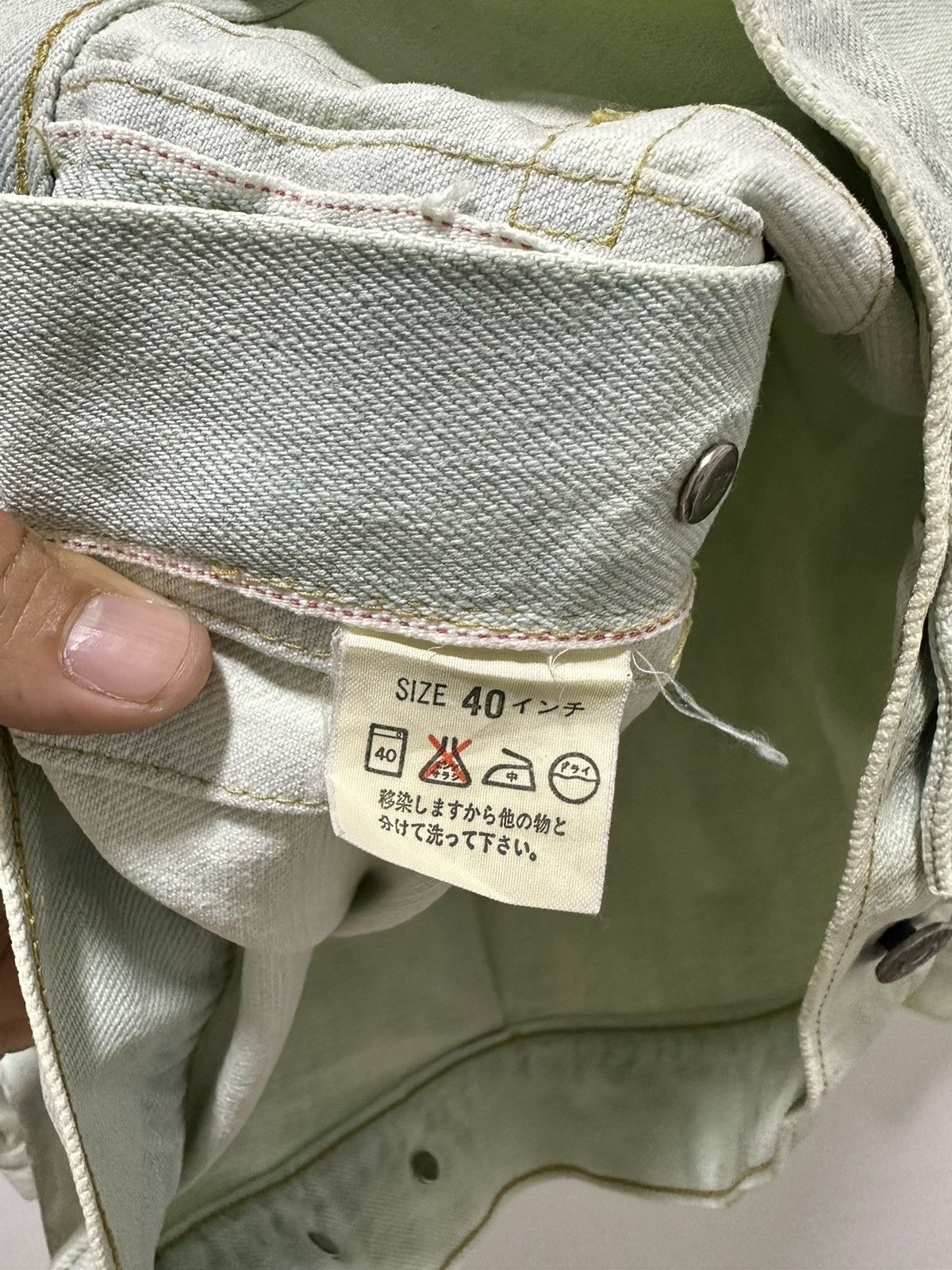 Levi's Vintage Clothing Vintage Levi’s Tracker Denim Jacket Big E Stonewash Design Size US M / EU 48-50 / 2 - 8 Thumbnail