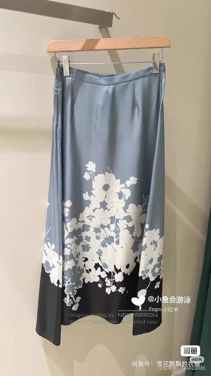 Loro Piana Loro Piana Floral Silk Half Skirt Size 25" / US 0 / IT 36 - 4 Thumbnail